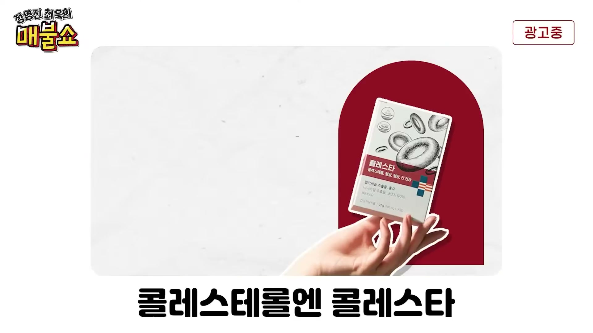 Snapshot at 10981.7s