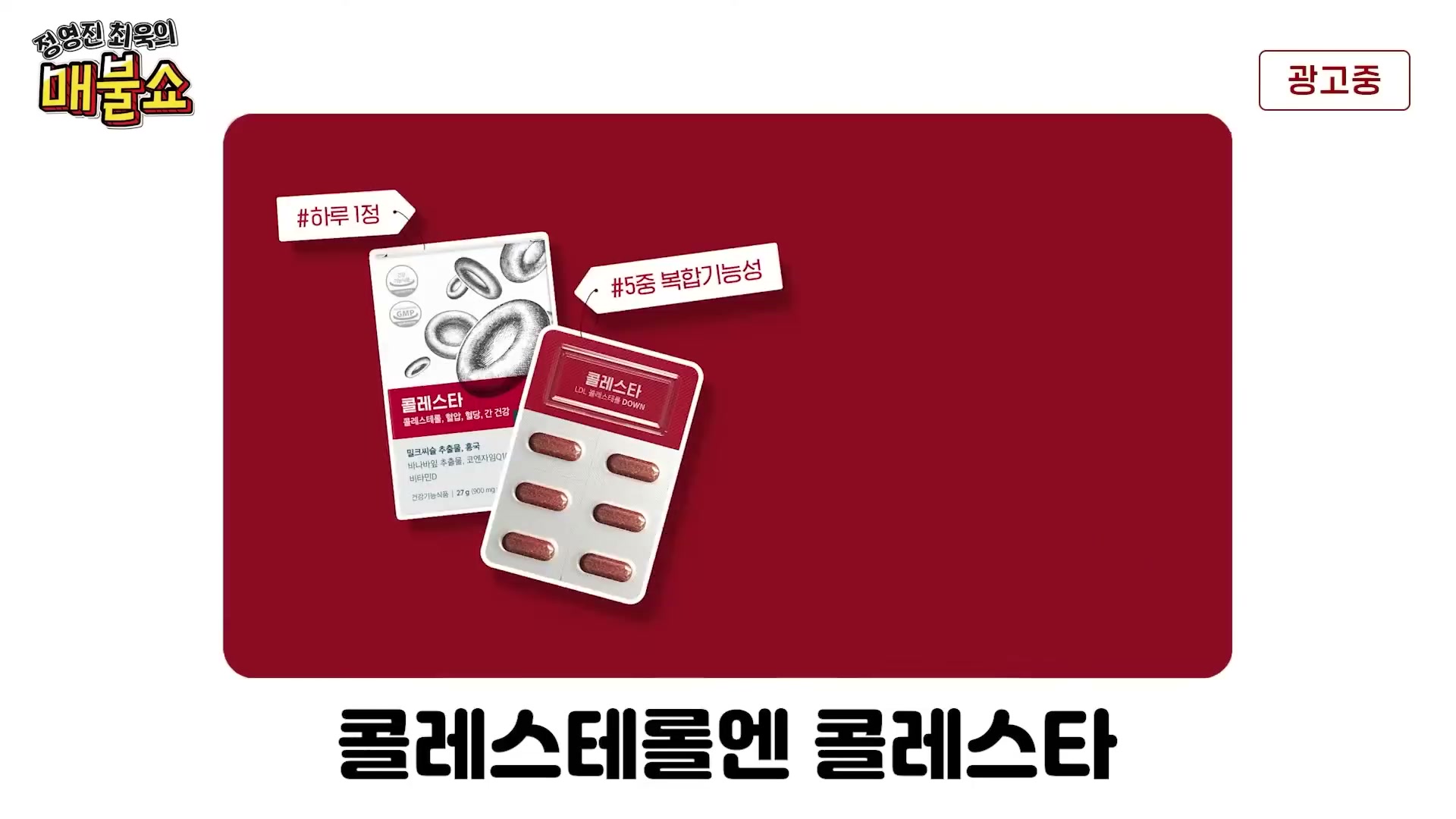 Snapshot at 10988.4s