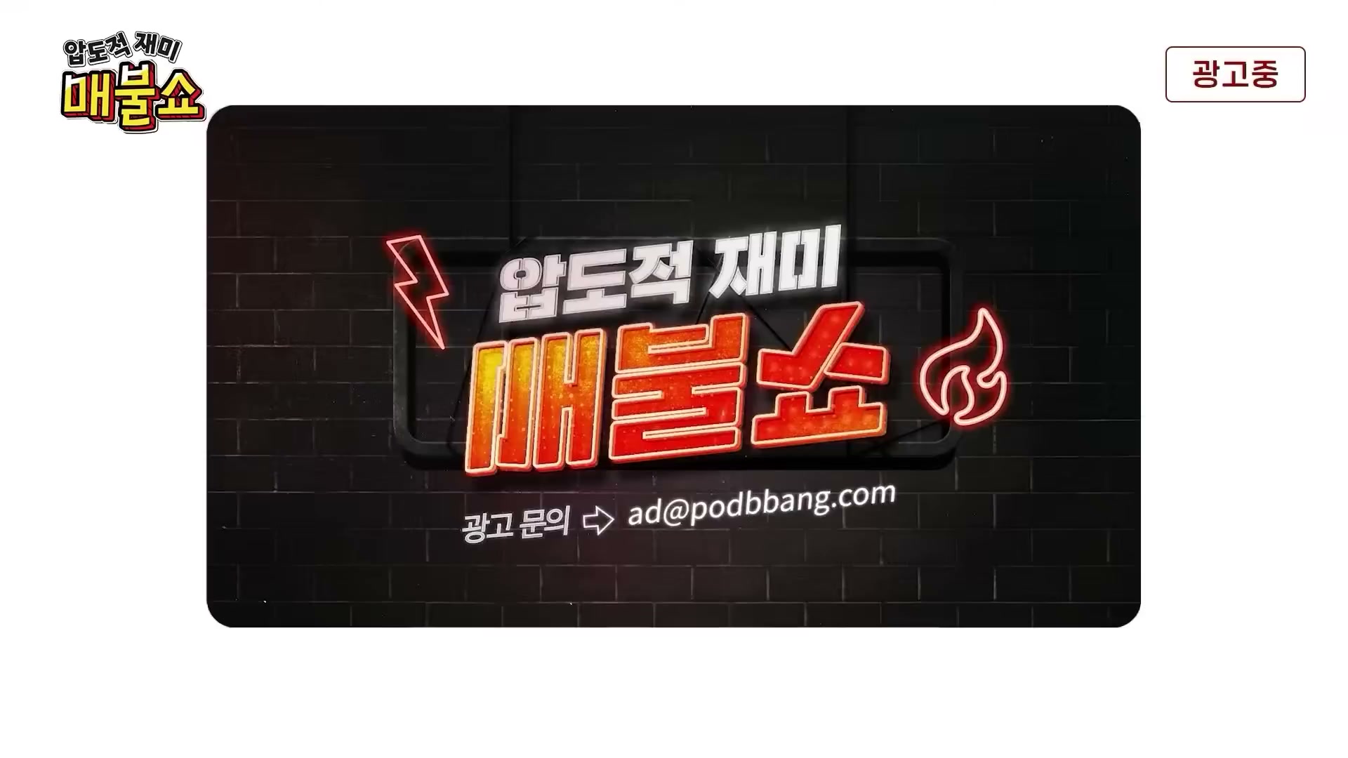 Snapshot at 10997.6s