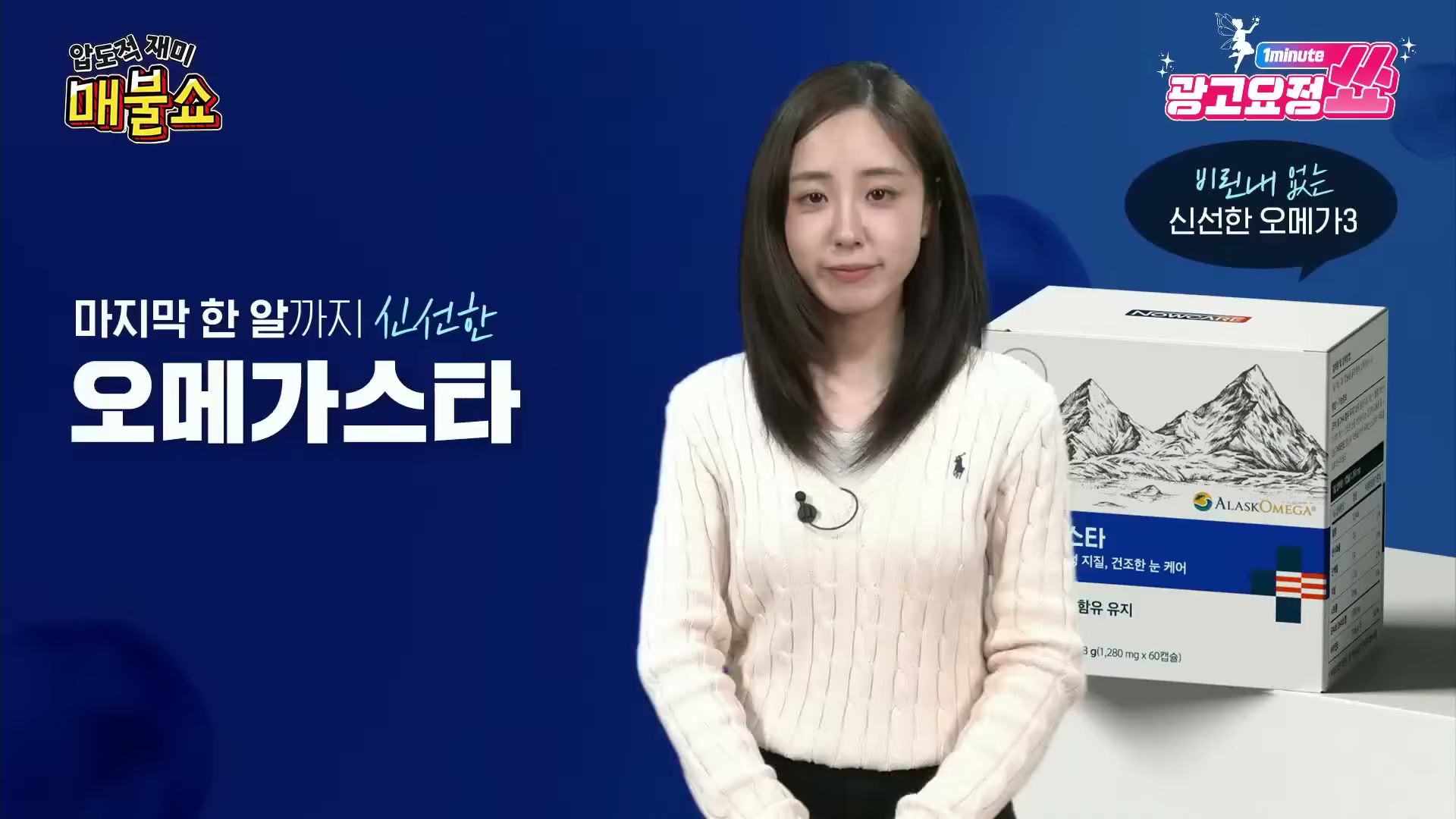 Snapshot at 11018.2s