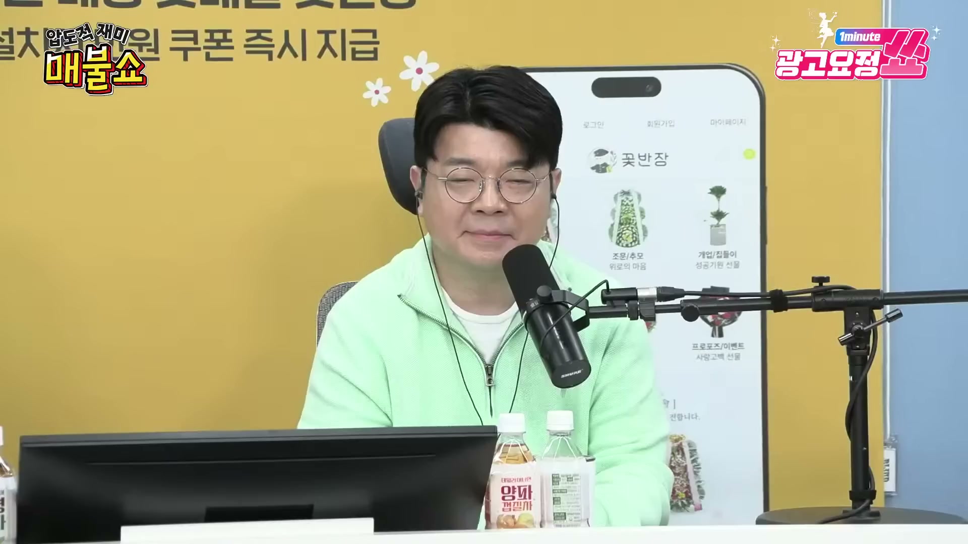 Snapshot at 11027.6s