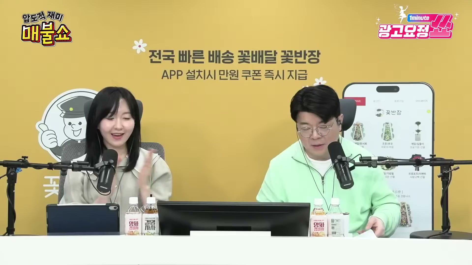 Snapshot at 11111.7s