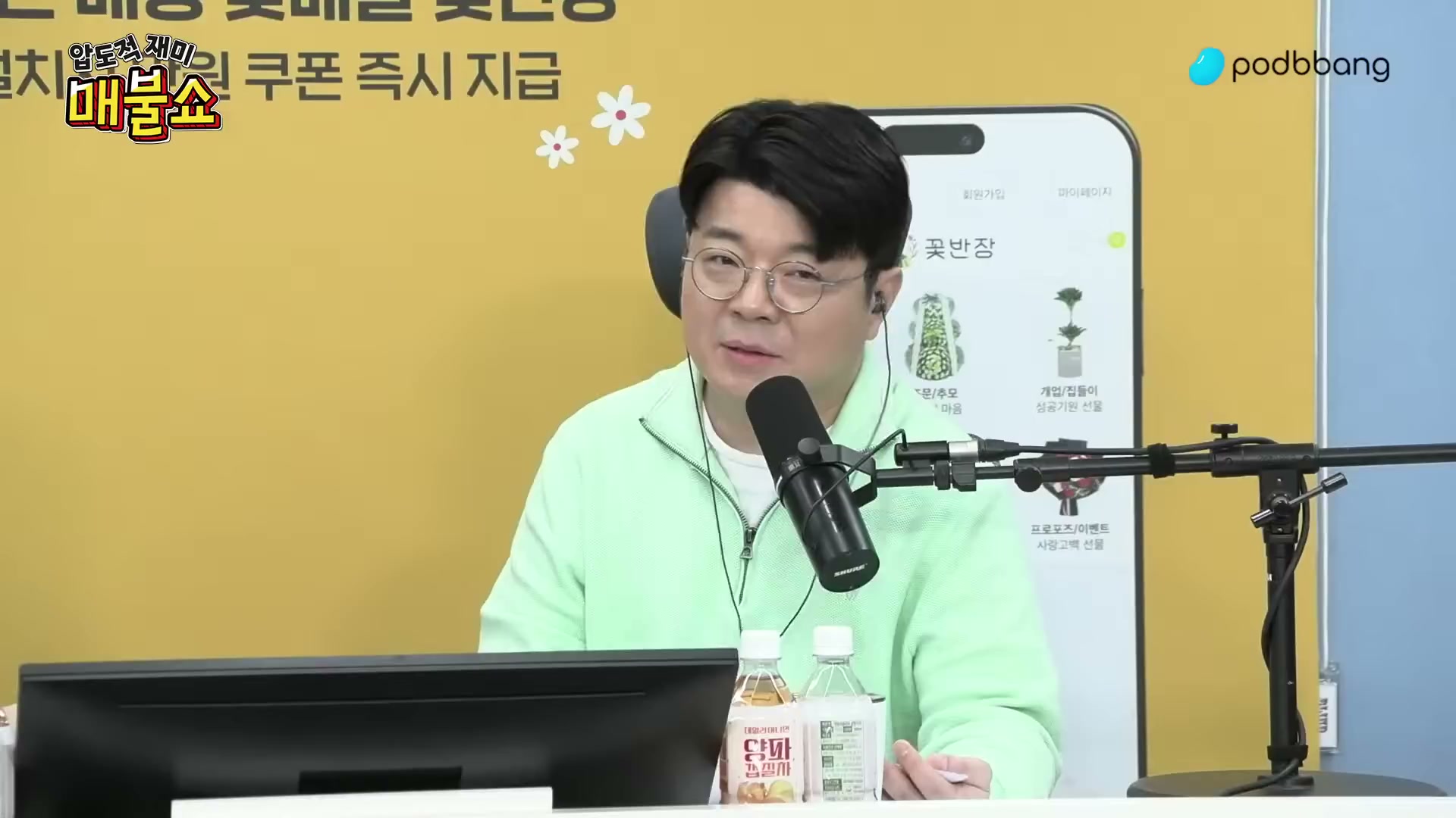 Snapshot at 11131.4s