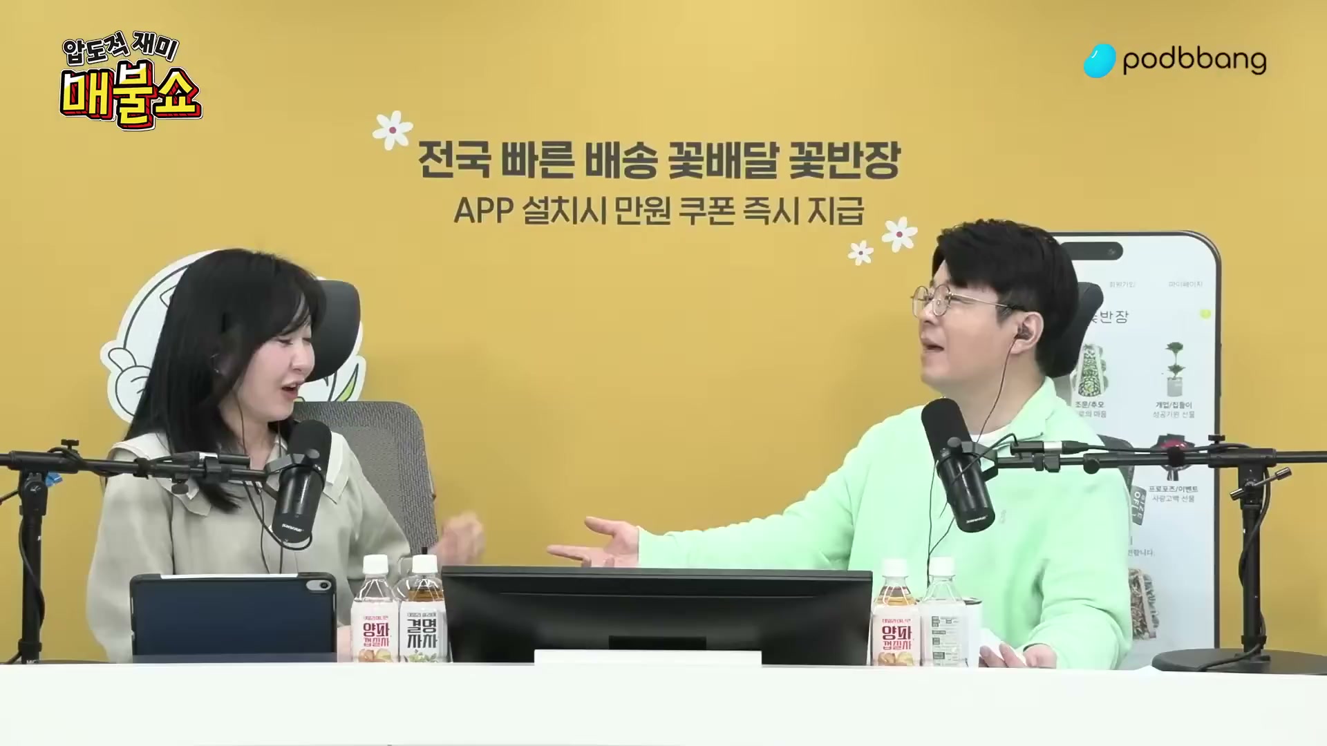 Snapshot at 11137.6s