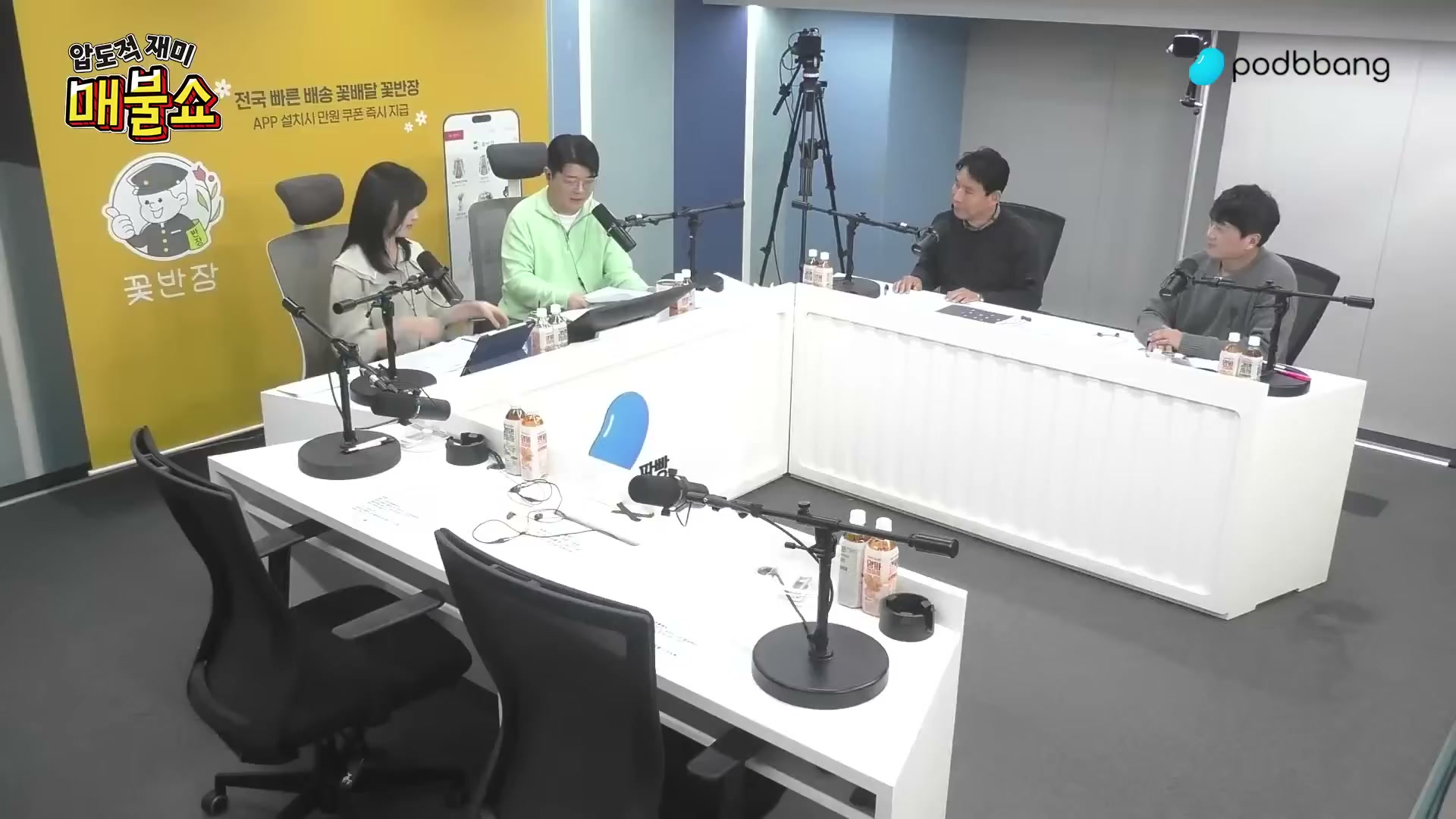 Snapshot at 11161.7s