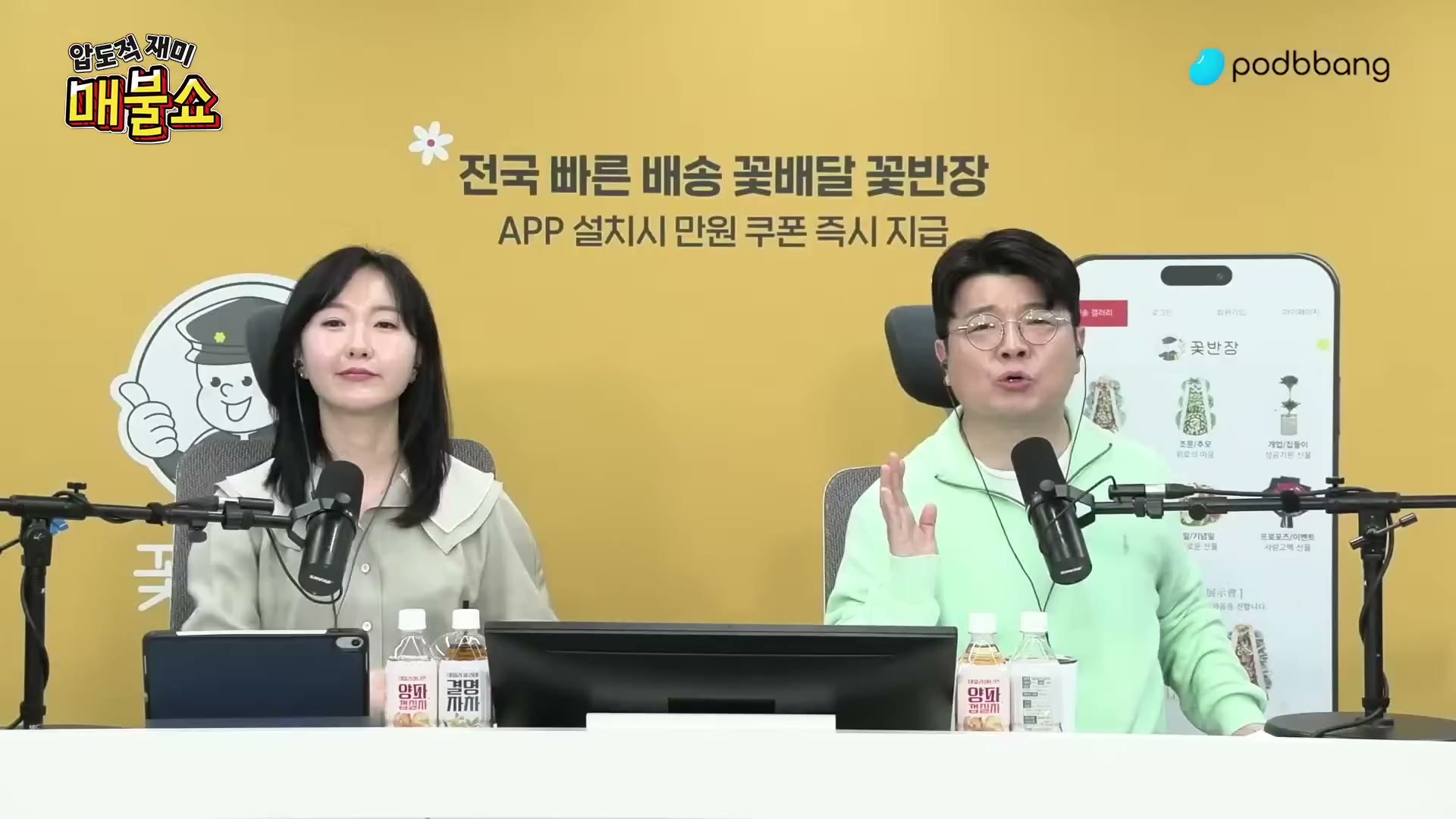 Snapshot at 11165.5s