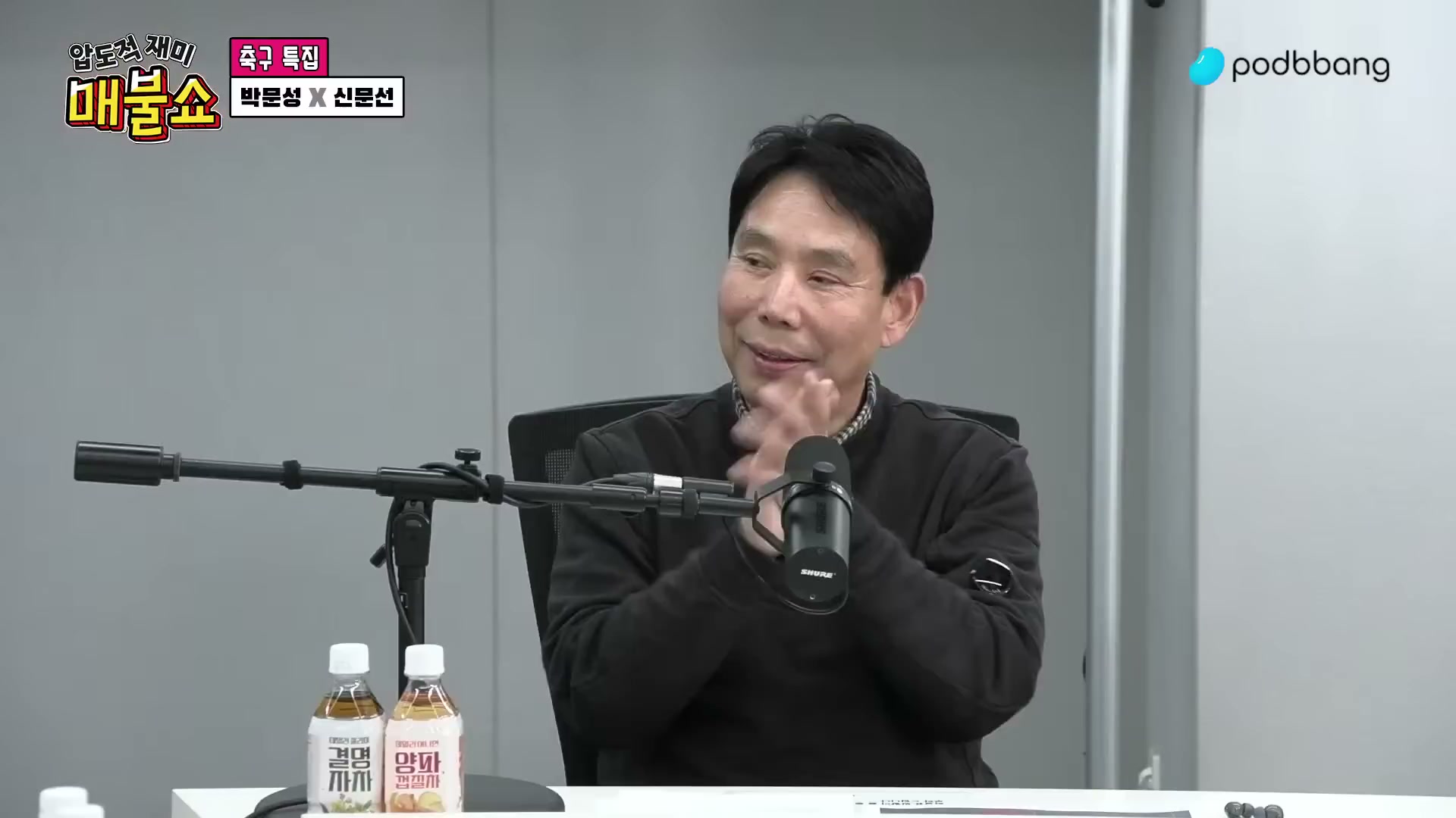 Snapshot at 11179.3s