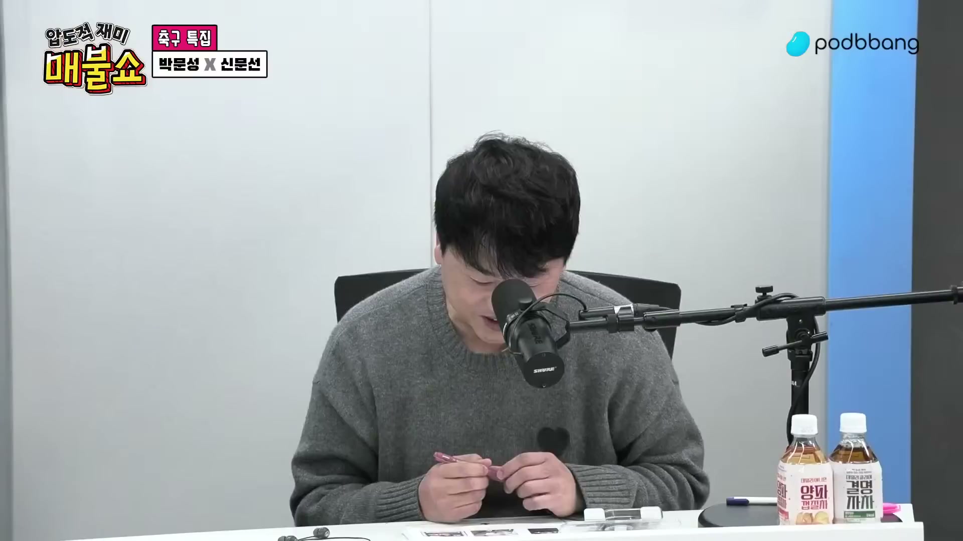 Snapshot at 11241.3s