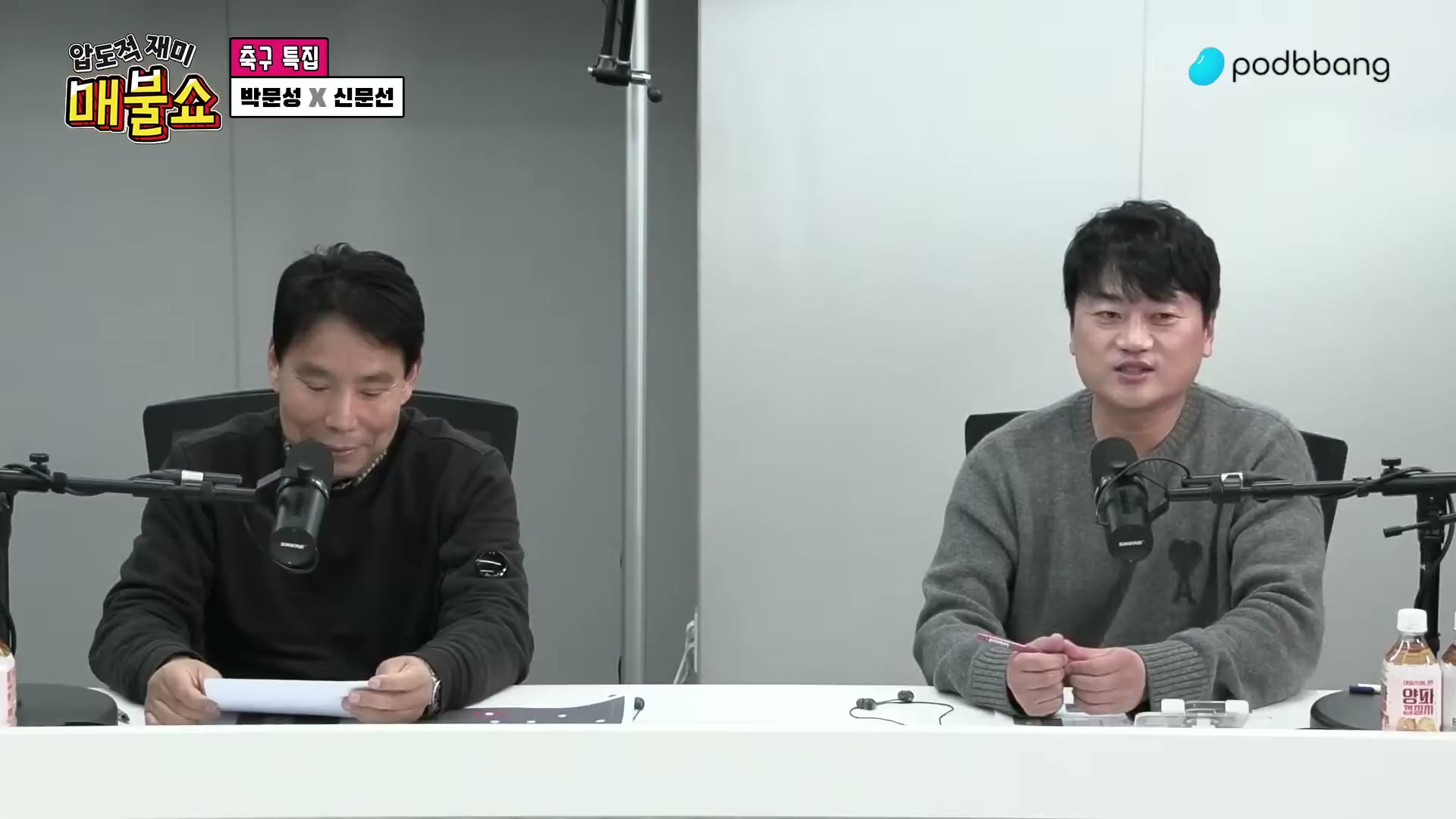 Snapshot at 11251.2s