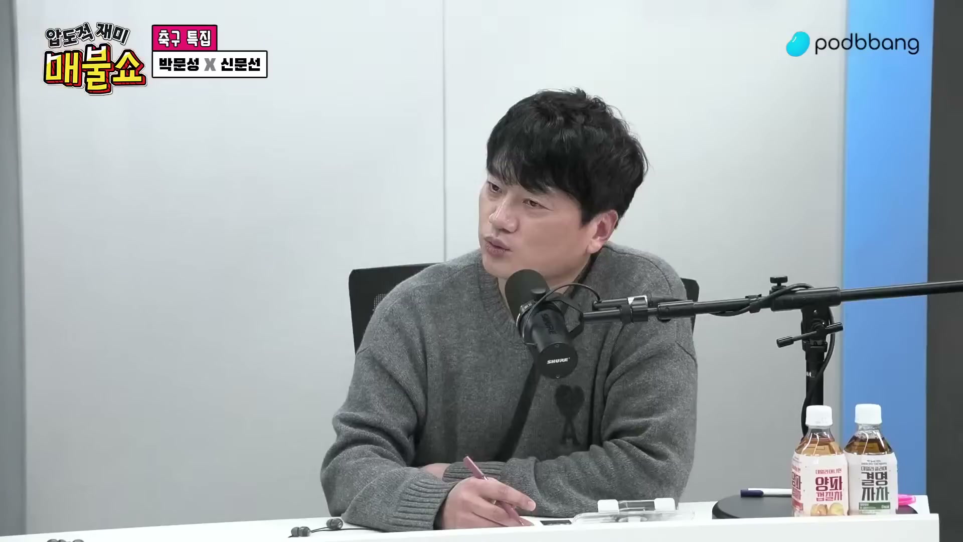 Snapshot at 11405.1s