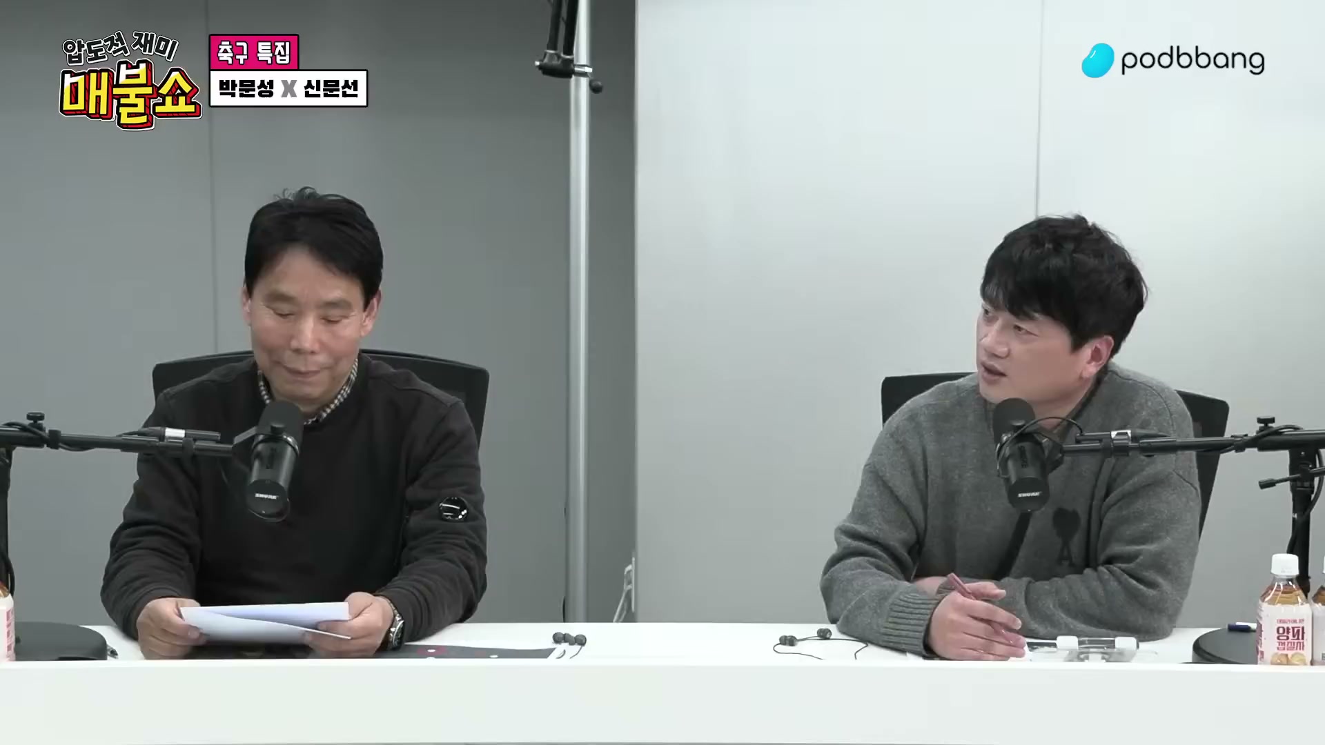 Snapshot at 11408.8s