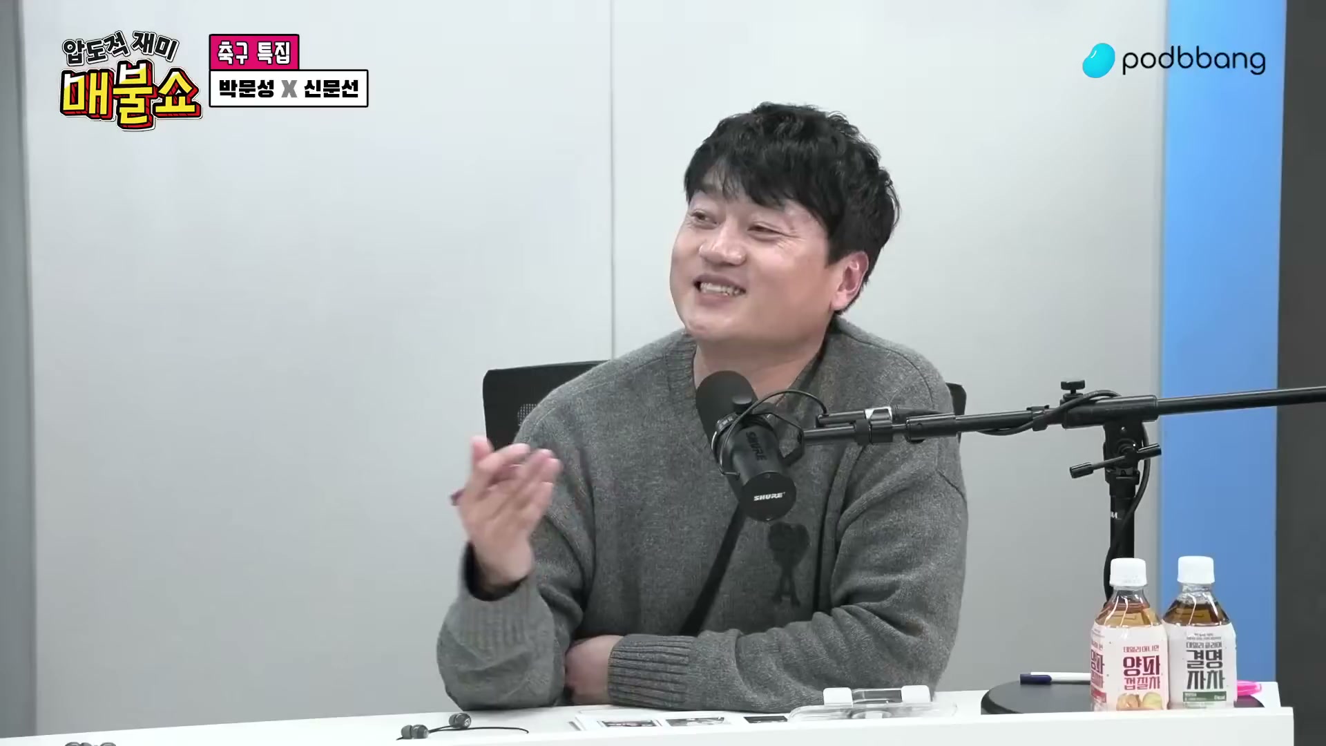 Snapshot at 11414.6s