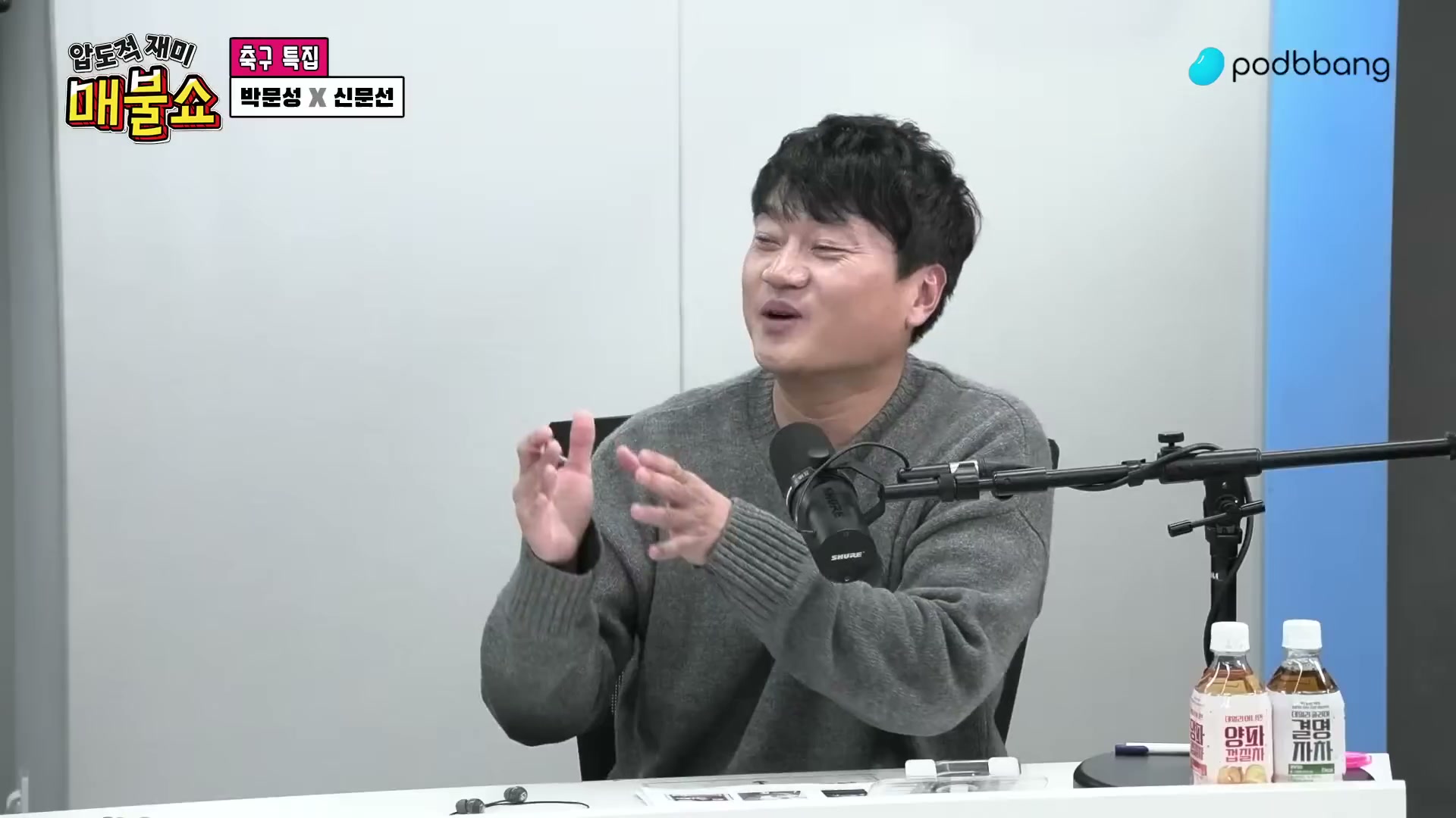 Snapshot at 11496.3s