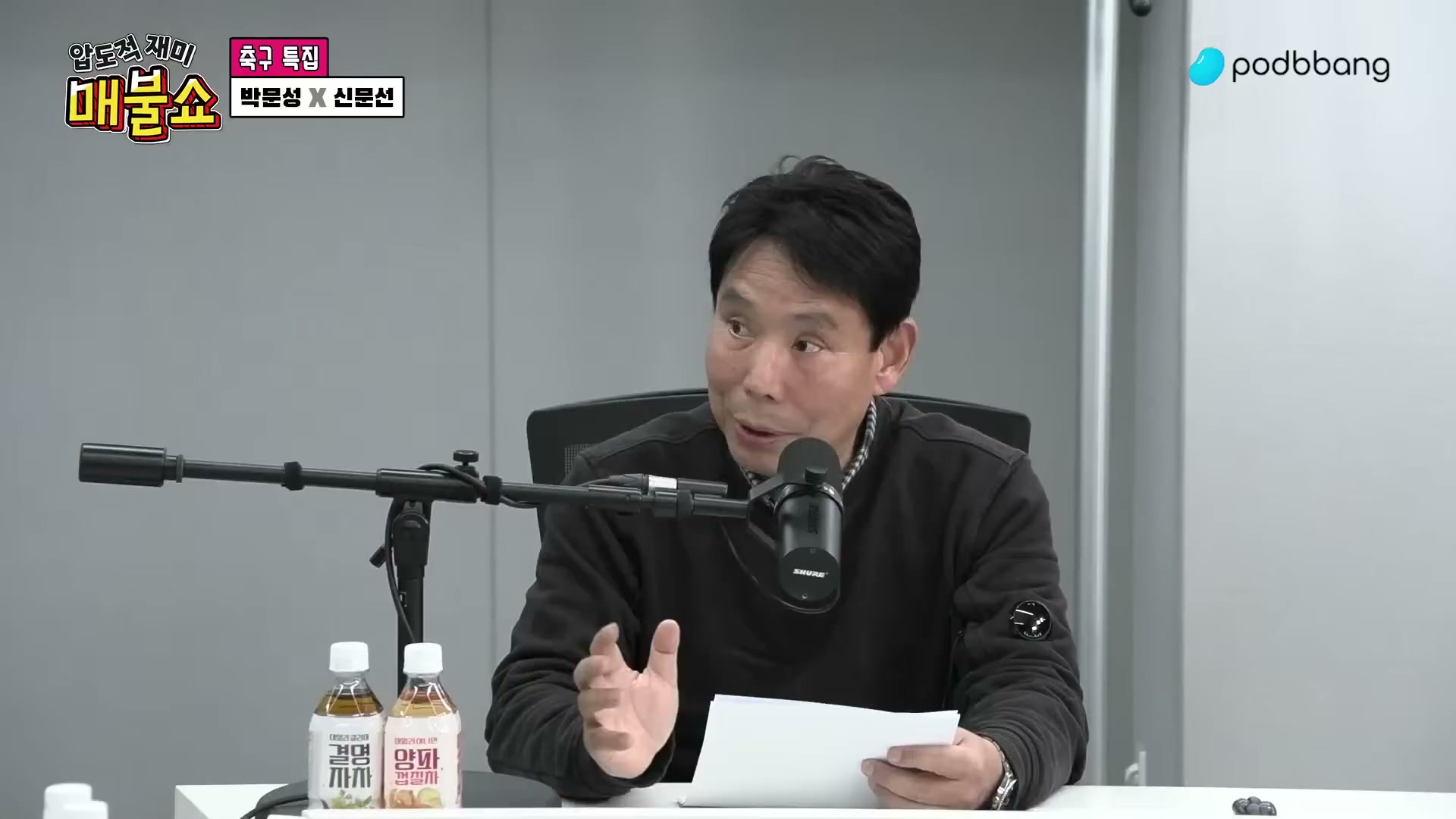 Snapshot at 11522.0s