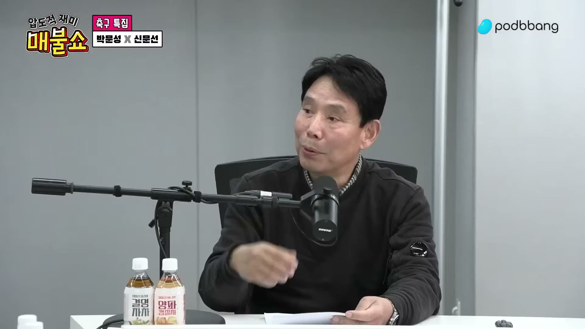 Snapshot at 11578.2s