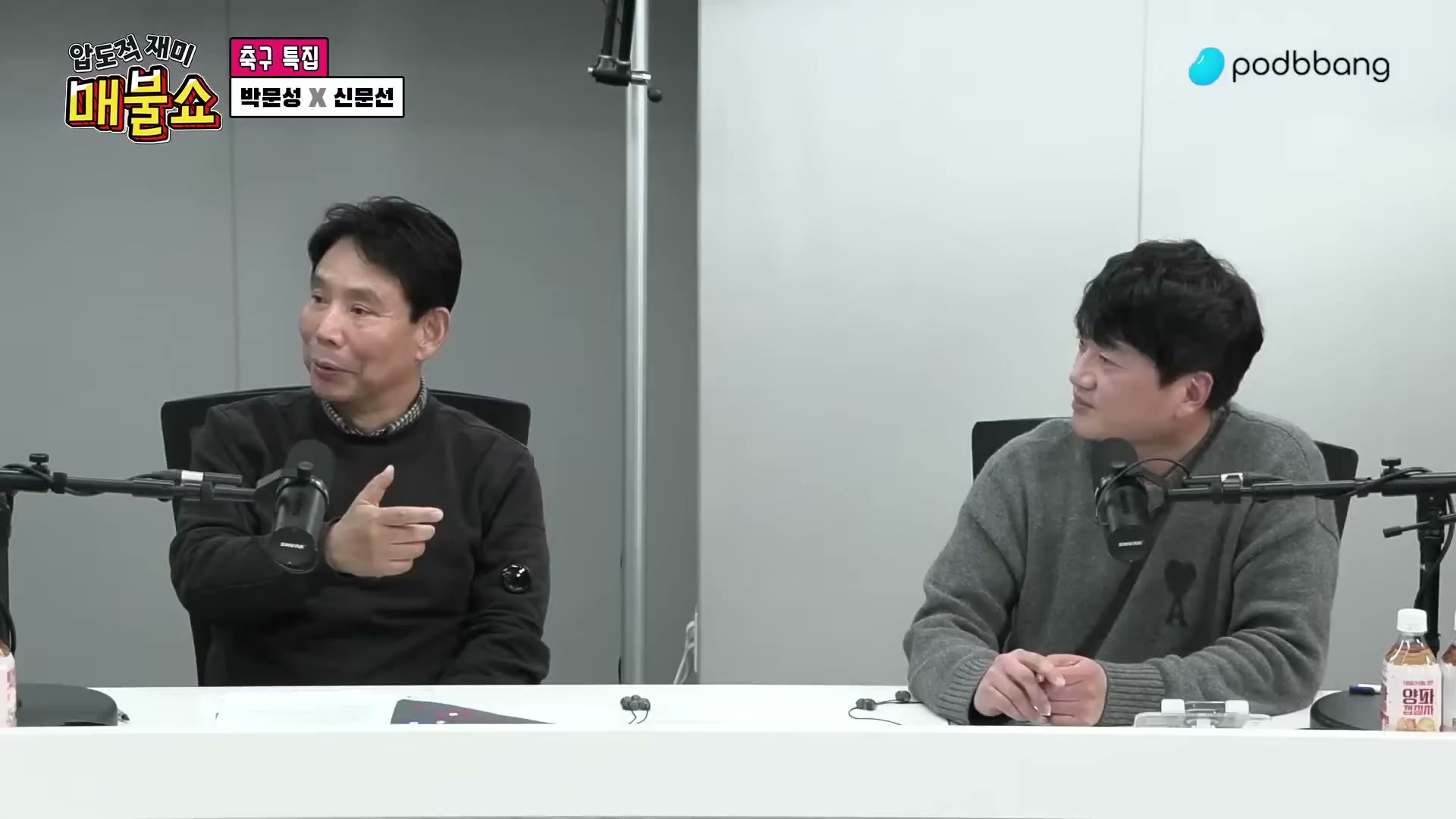 Snapshot at 11655.4s