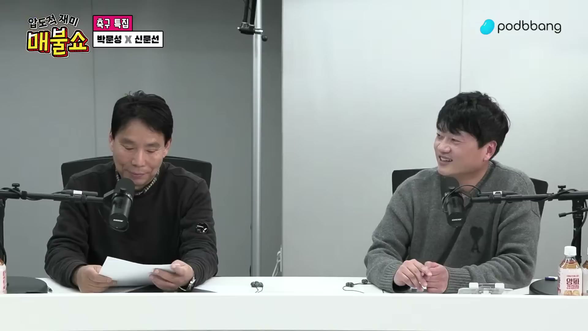 Snapshot at 11686.1s