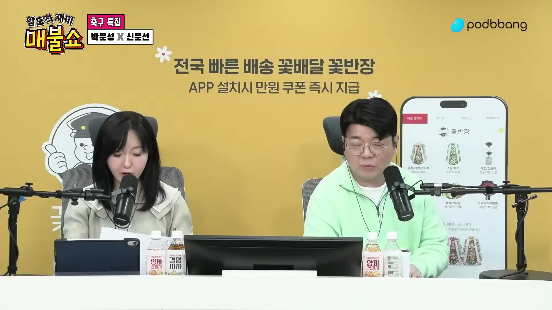 Snapshot at 11765.6s