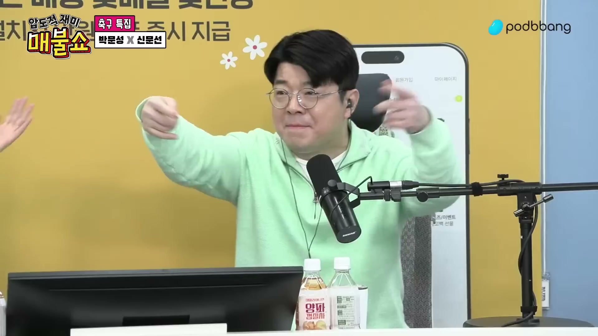 Snapshot at 11775.2s