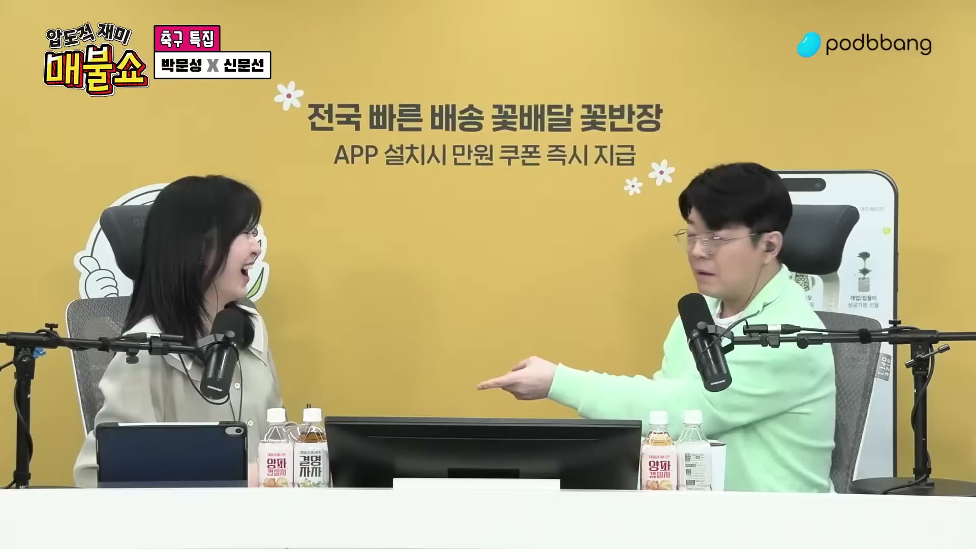 Snapshot at 11780.2s