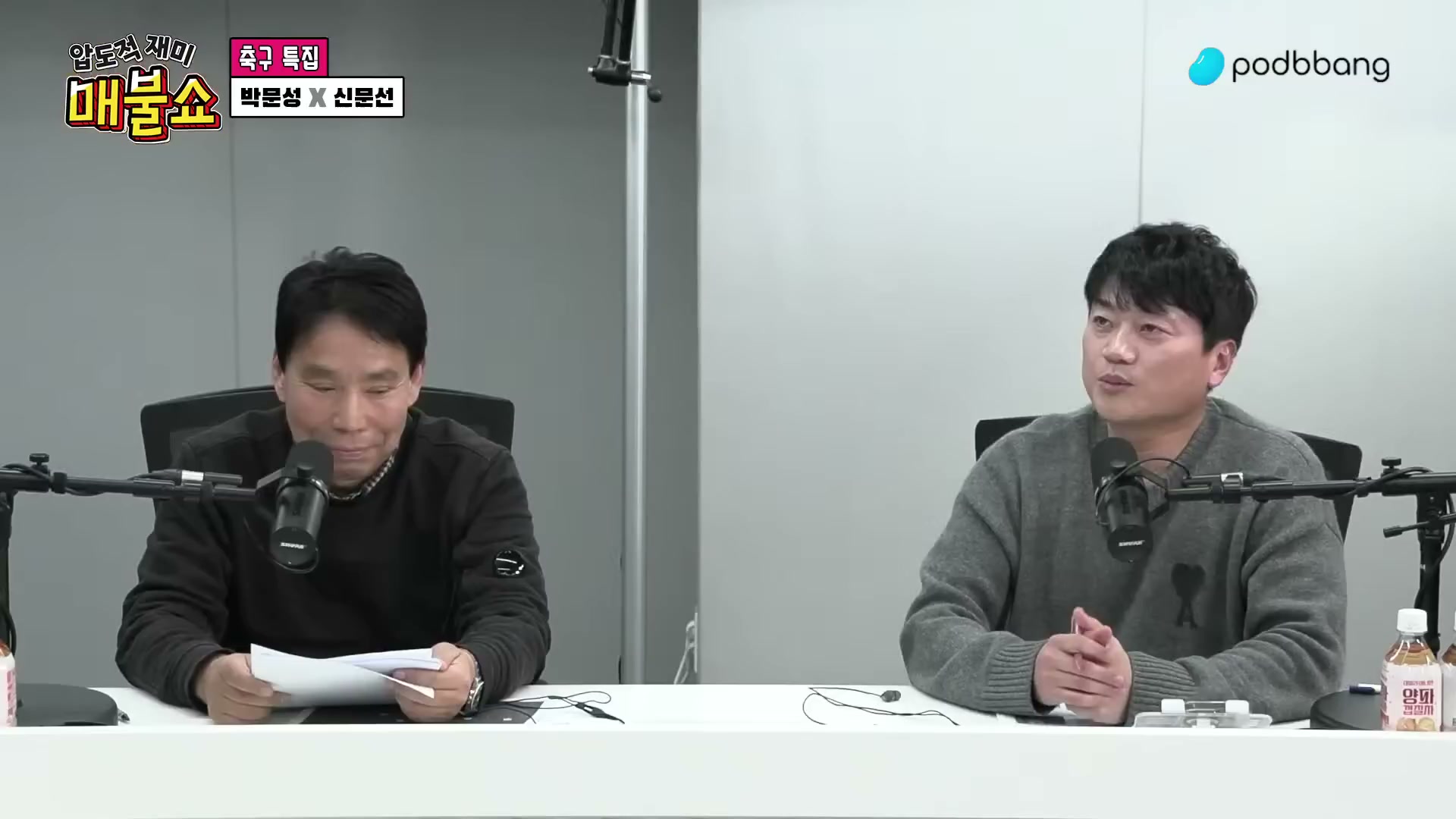 Snapshot at 11793.8s