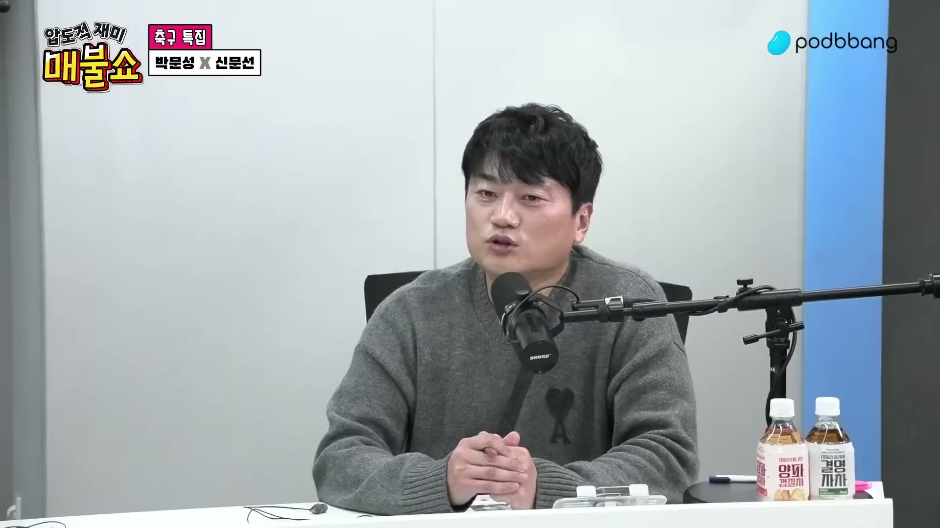 Snapshot at 11799.4s