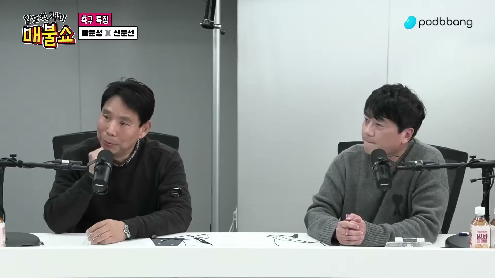 Snapshot at 11839.1s