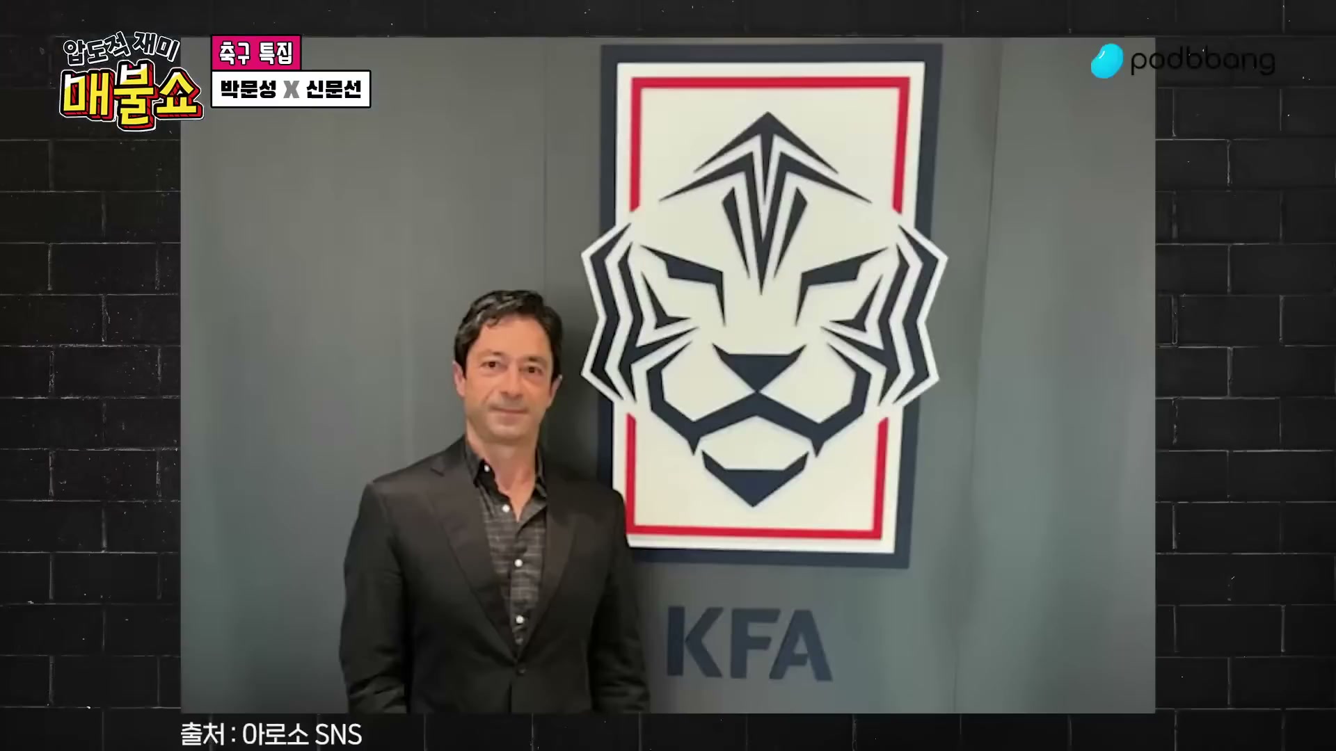 Snapshot at 11935.2s