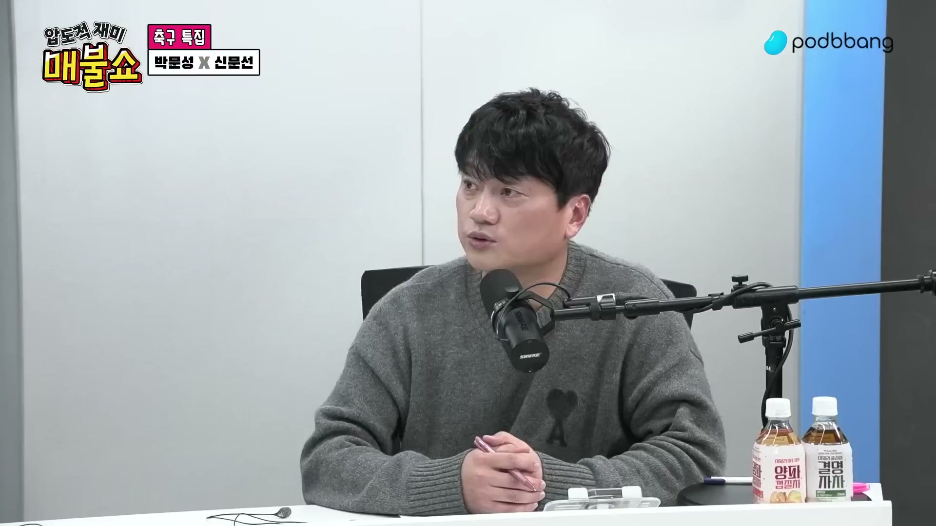 Snapshot at 11958.1s