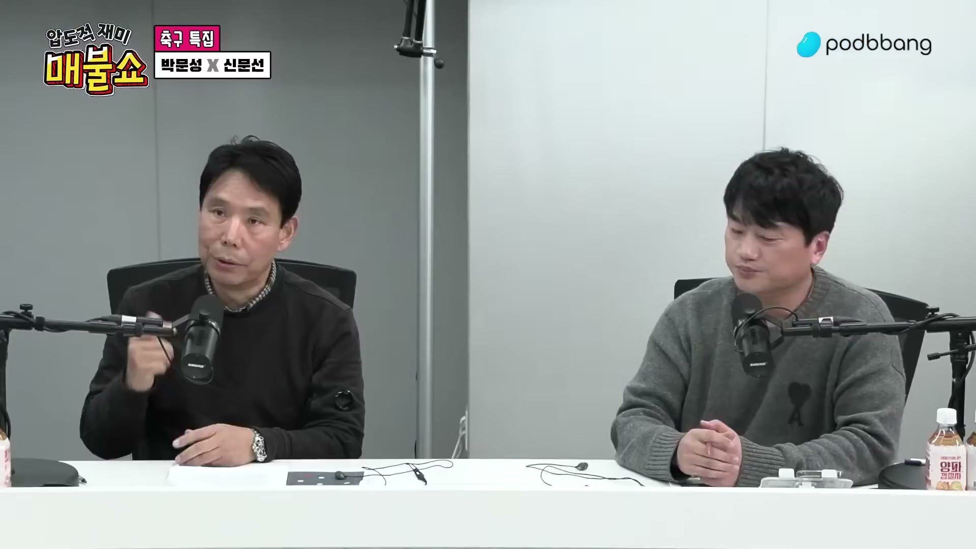 Snapshot at 12061.4s