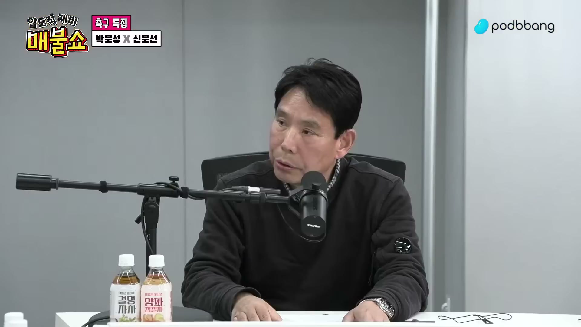 Snapshot at 12177.2s