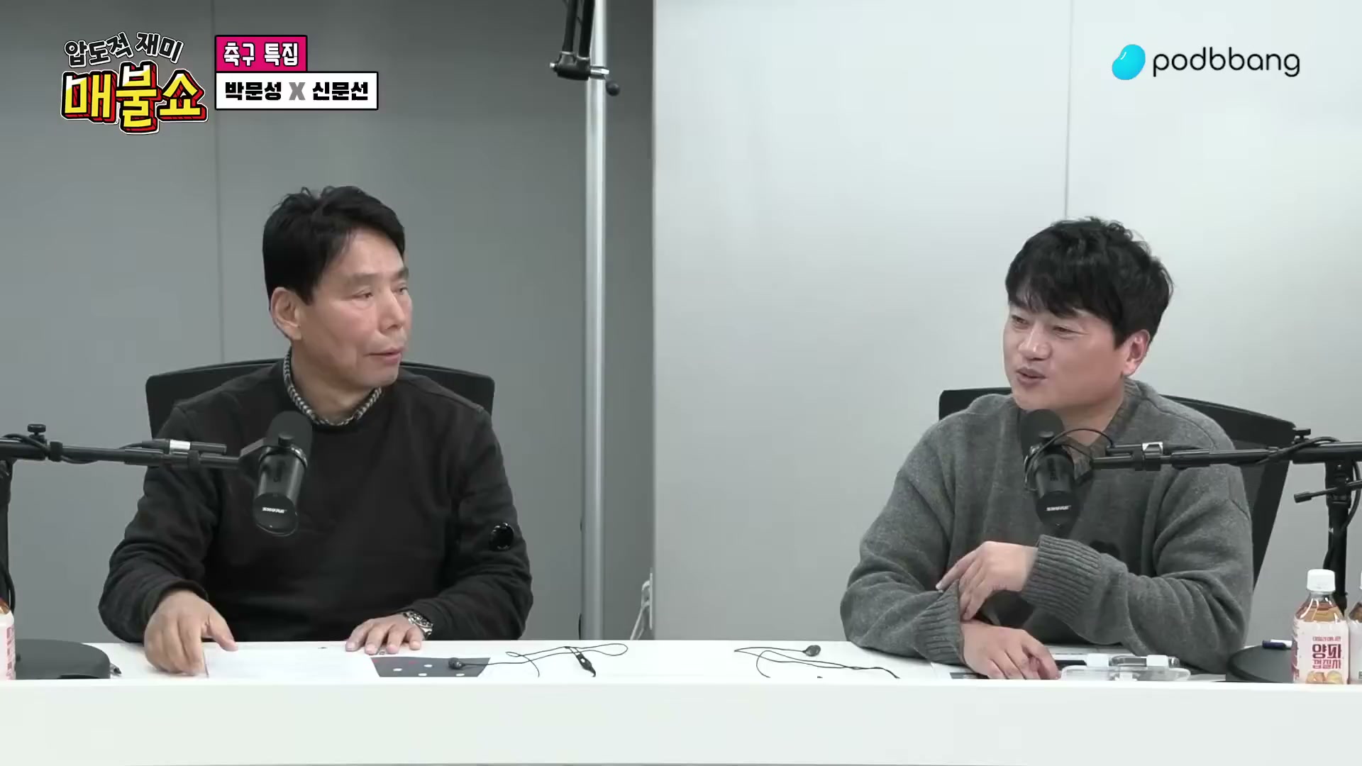 Snapshot at 12334.8s