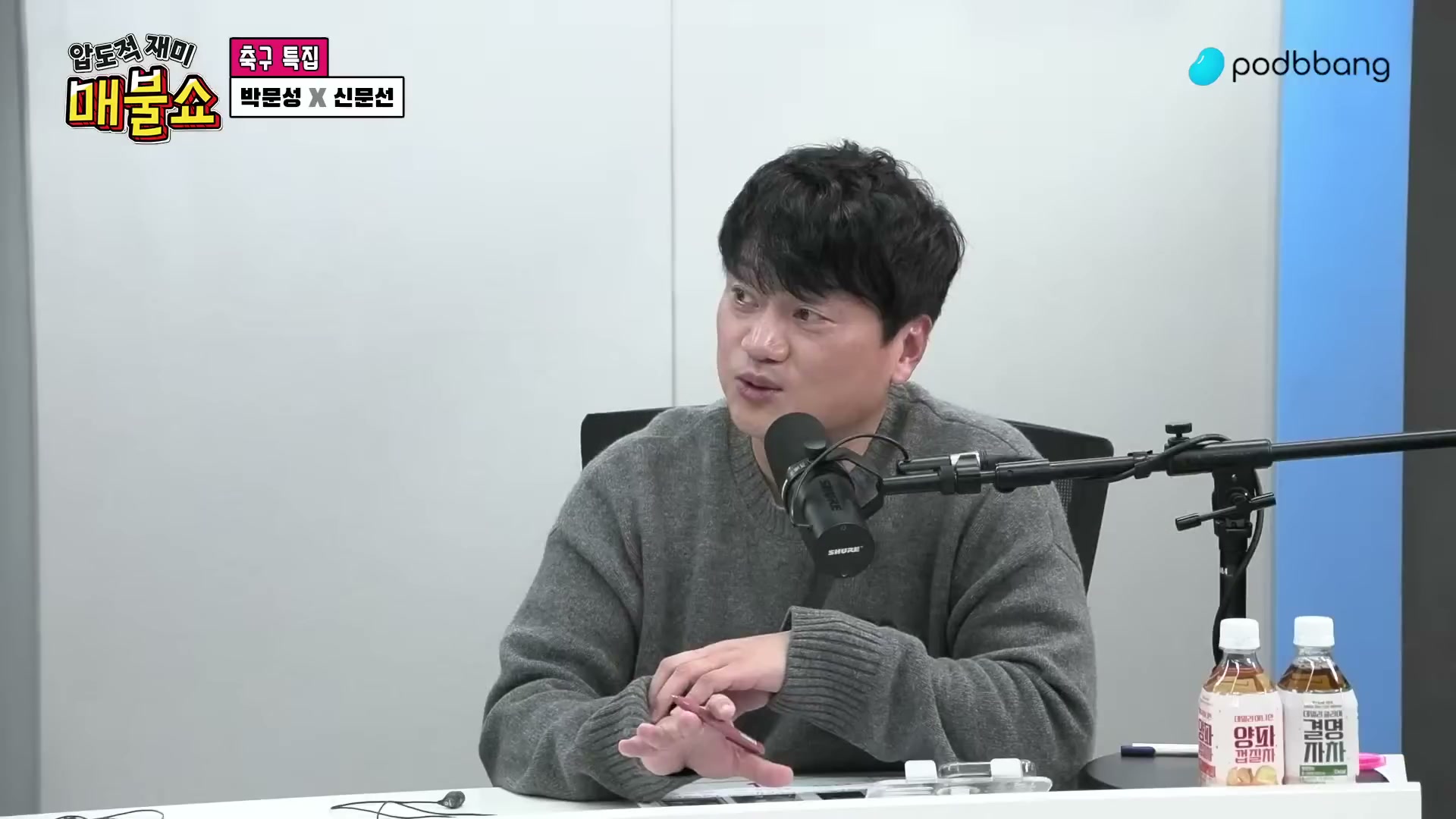 Snapshot at 12342.6s