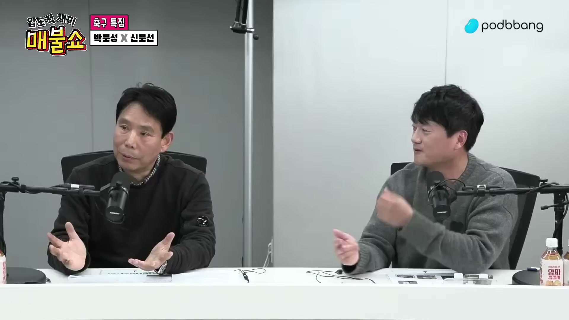 Snapshot at 12396.5s