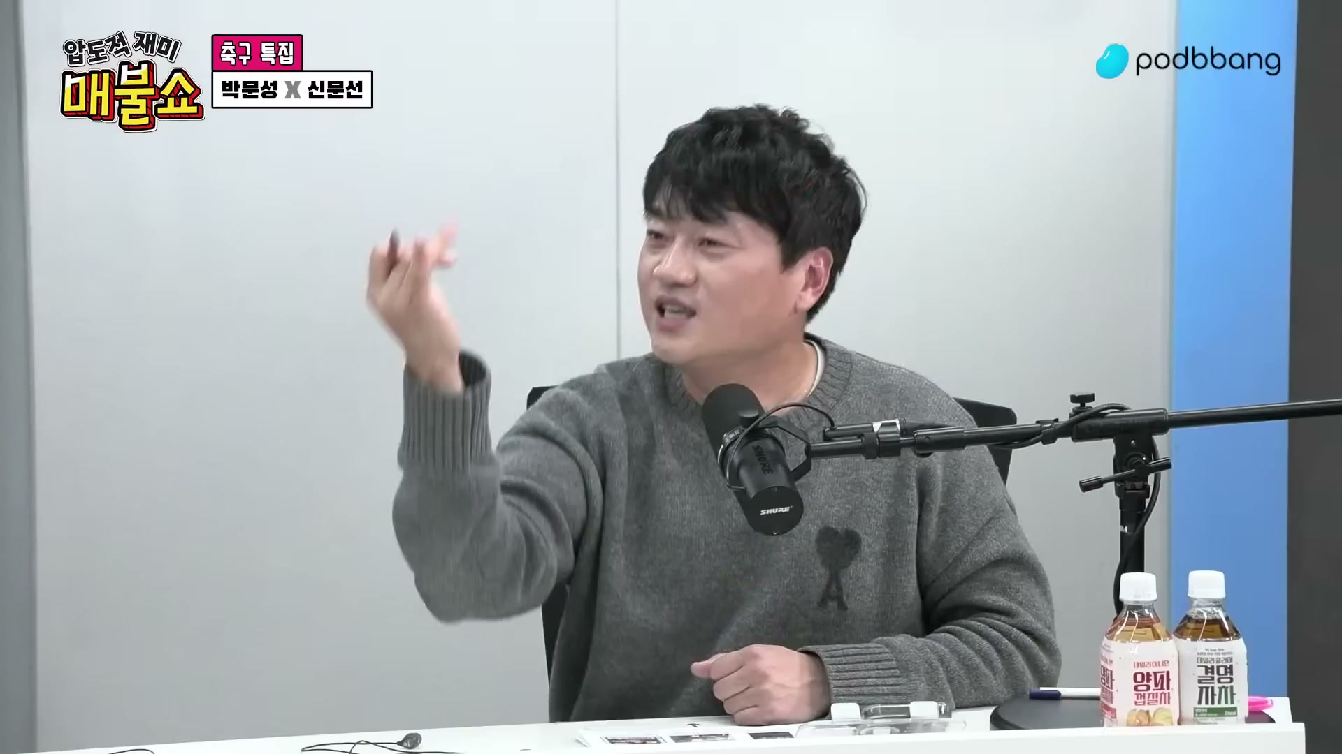 Snapshot at 12659.2s