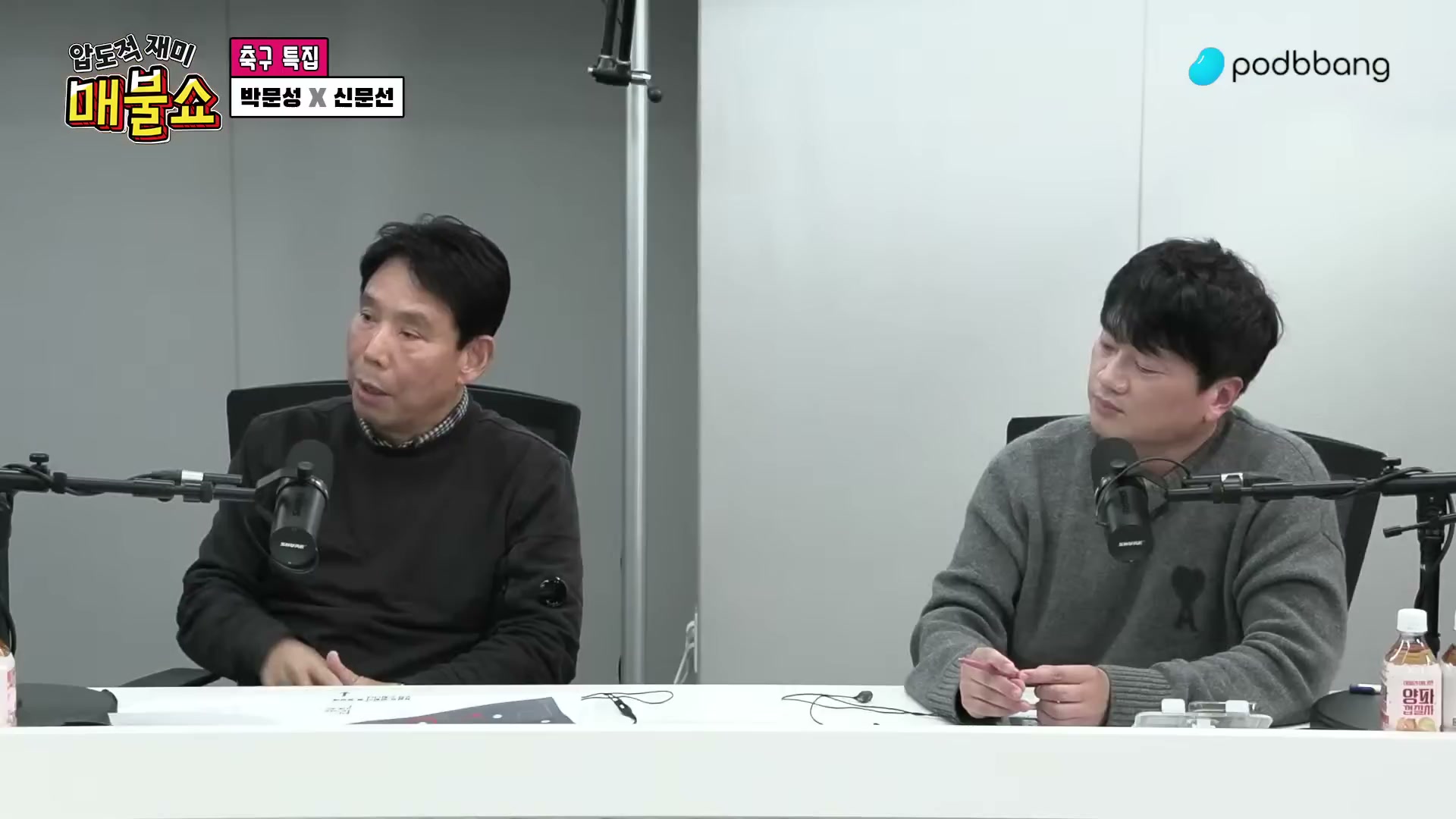 Snapshot at 12936.2s