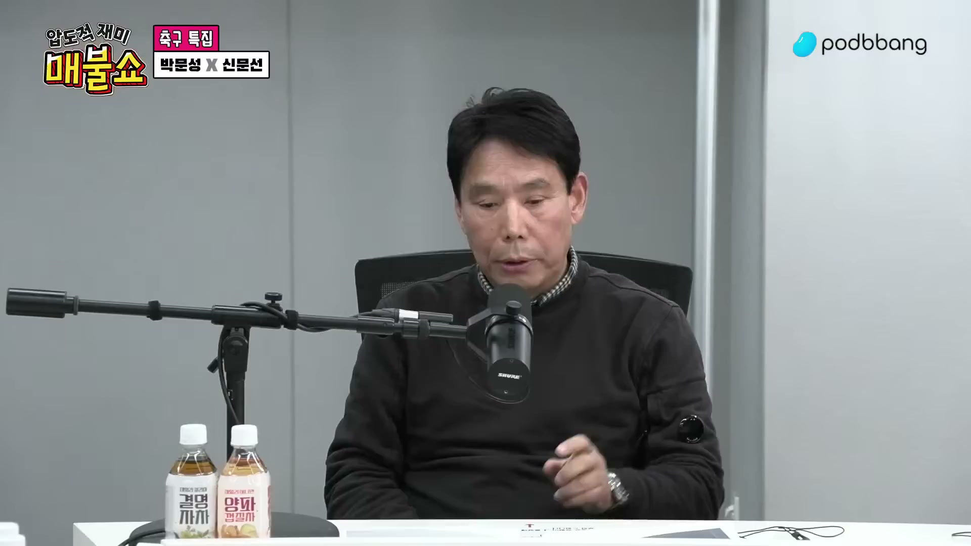 Snapshot at 13016.0s