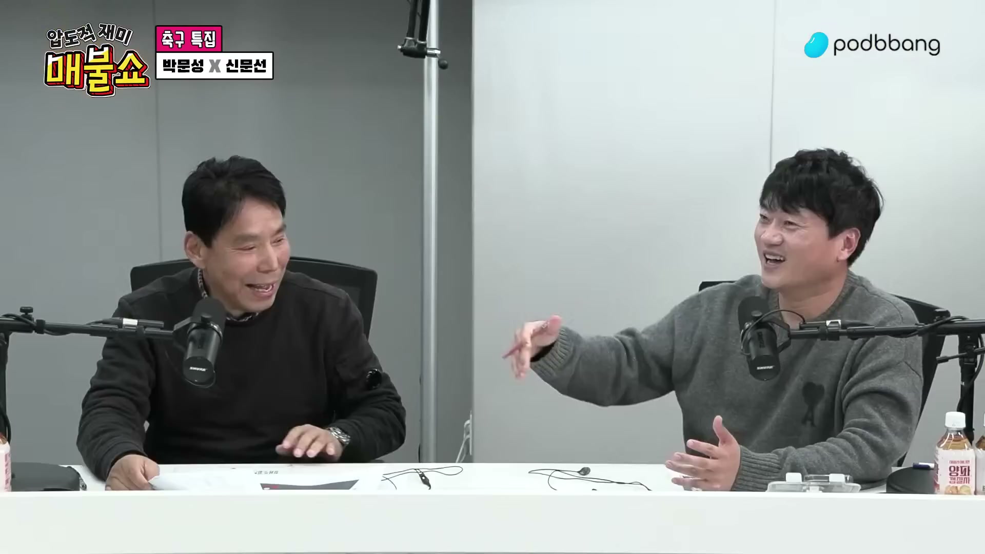 Snapshot at 13069.3s