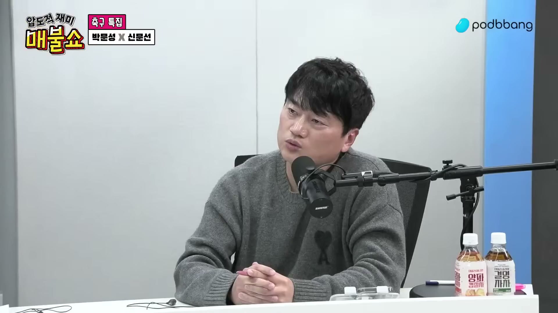 Snapshot at 13219.5s