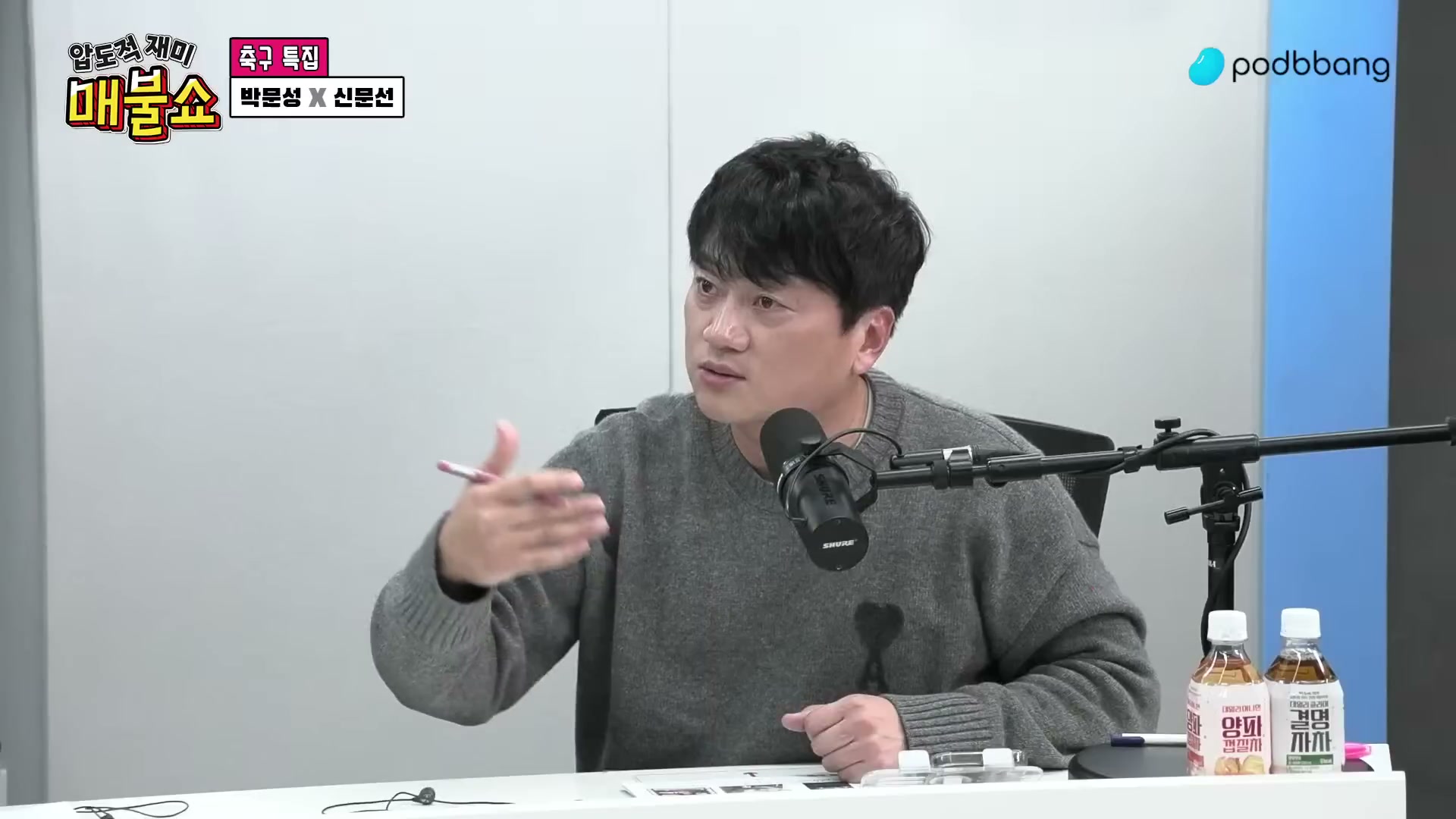 Snapshot at 13366.6s