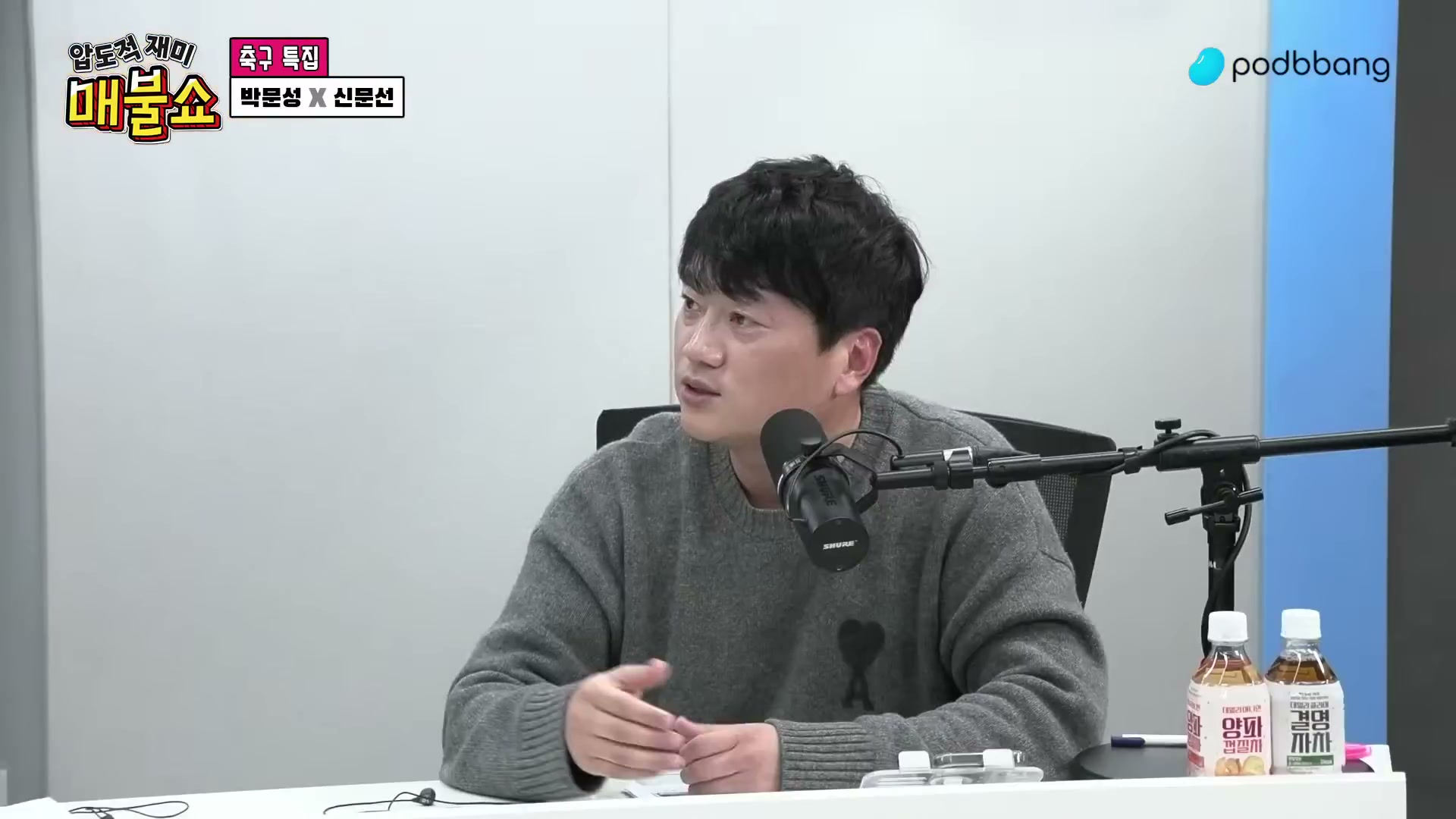 Snapshot at 13384.8s