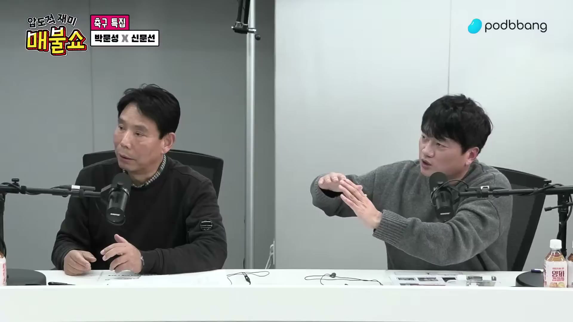 Snapshot at 13456.7s