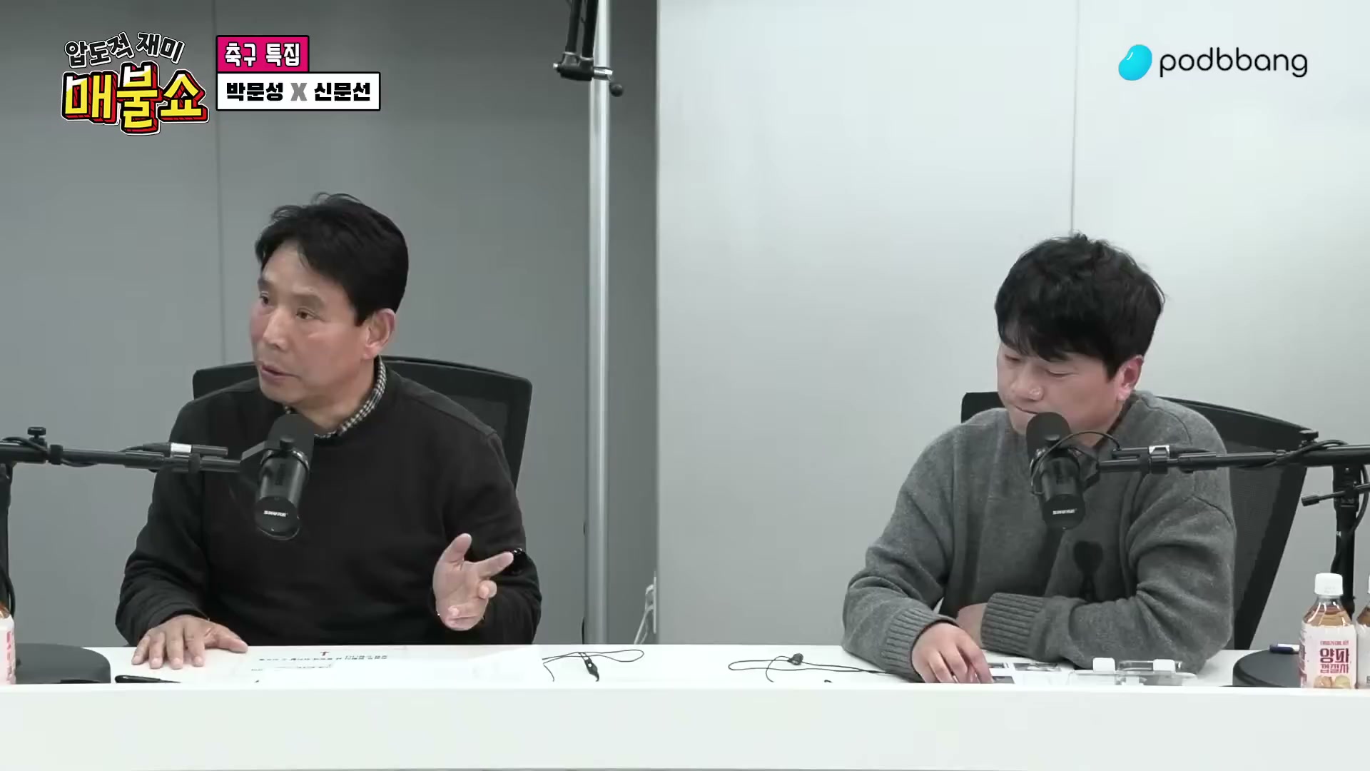 Snapshot at 13479.8s