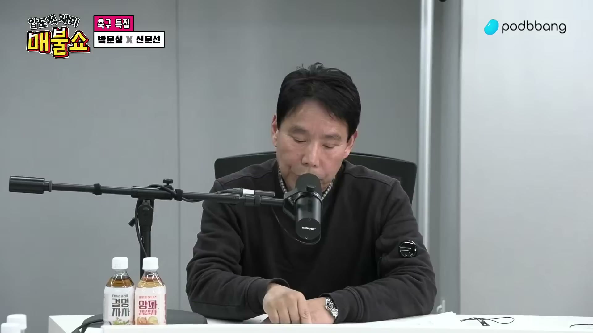 Snapshot at 13491.9s