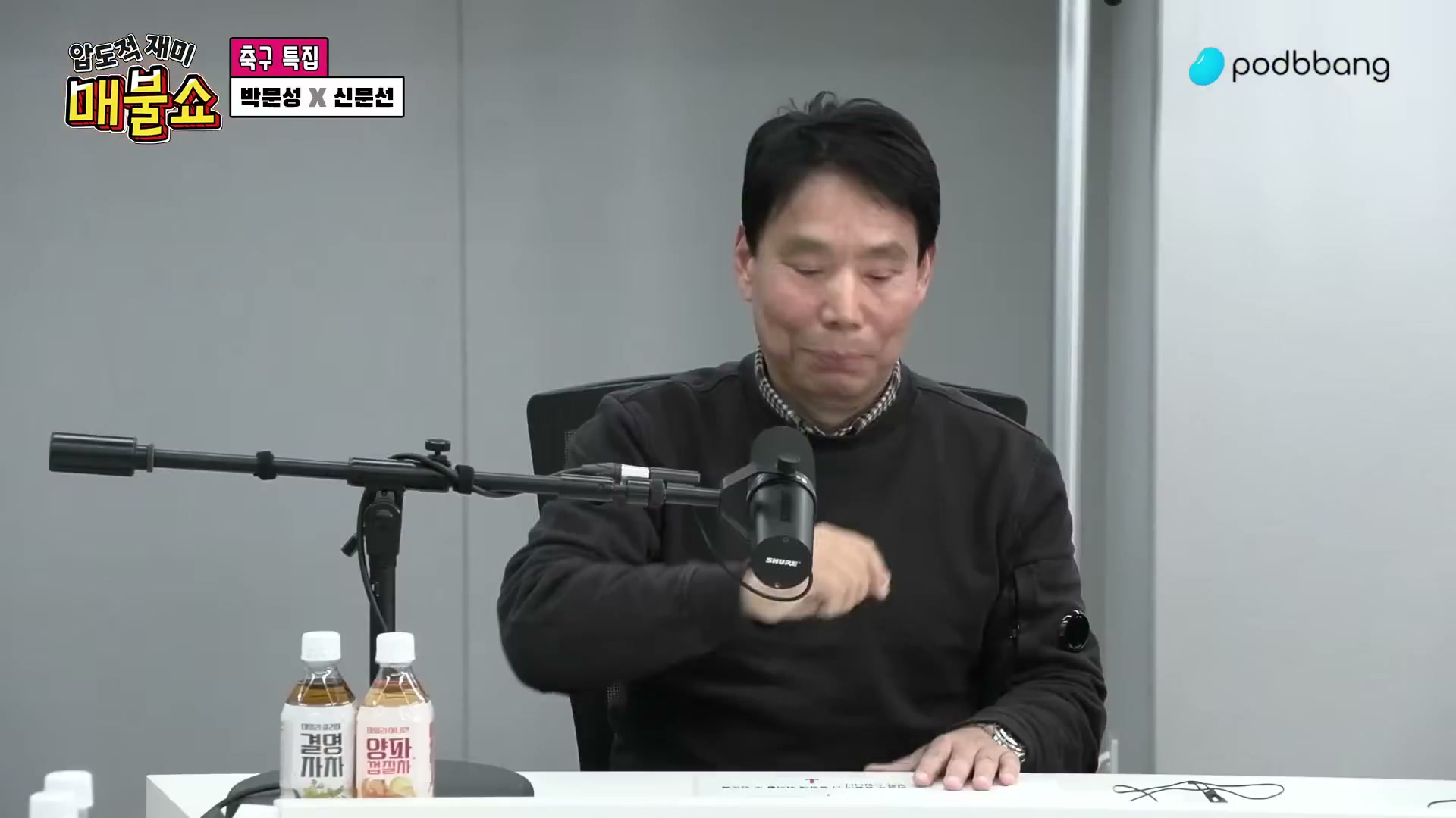 Snapshot at 13635.2s