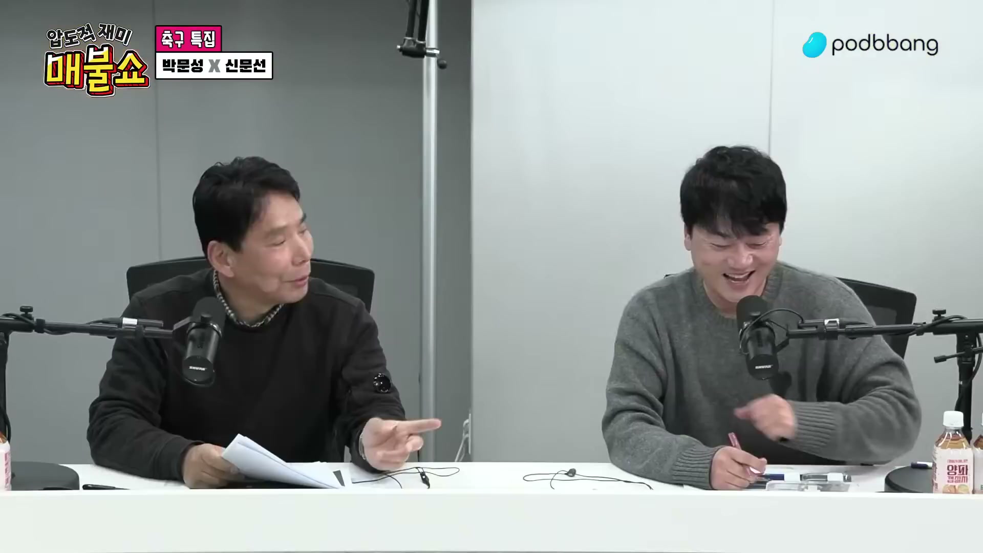 Snapshot at 13647.3s