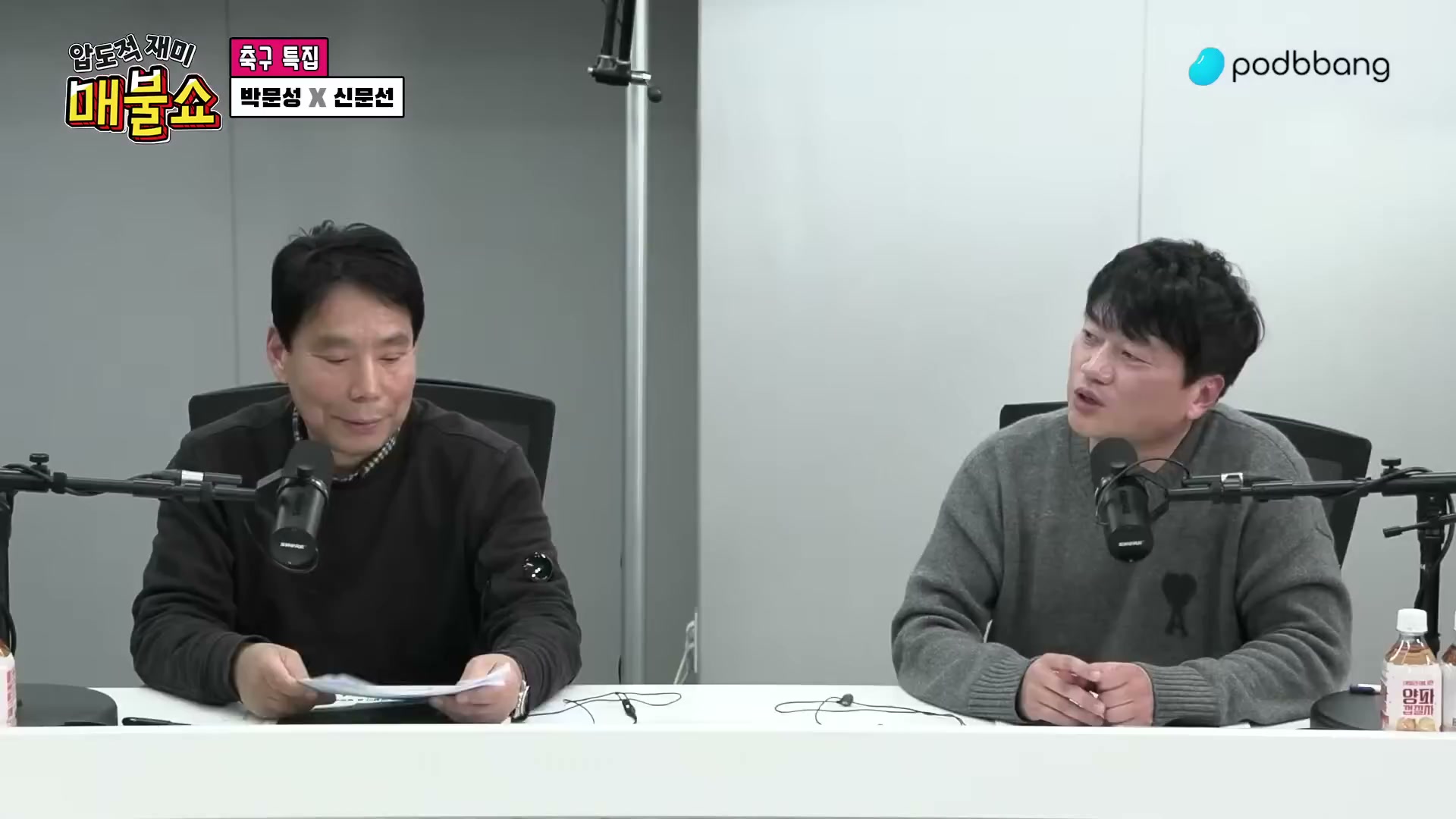 Snapshot at 13661.0s