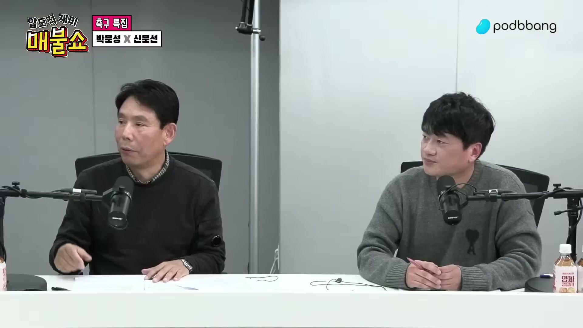 Snapshot at 13696.4s