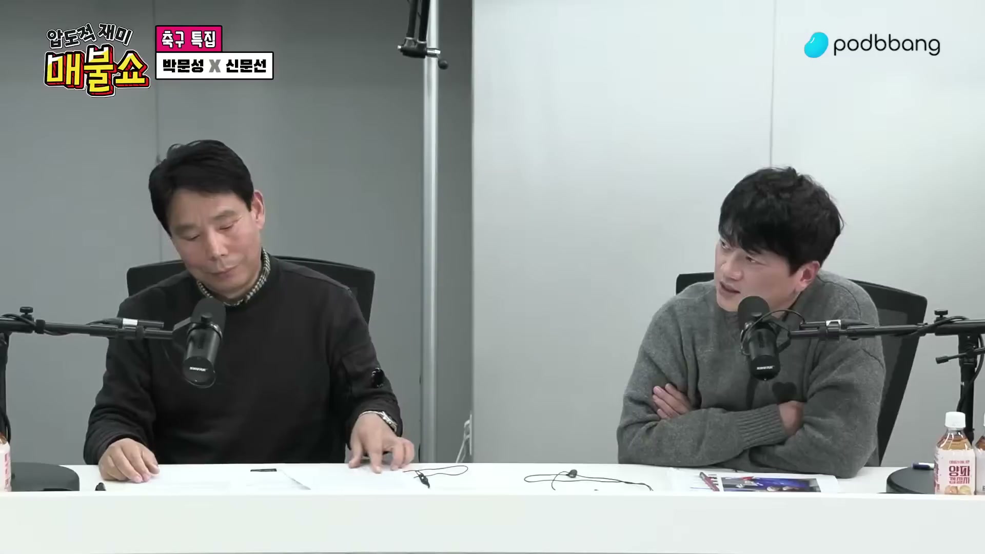 Snapshot at 13722.1s