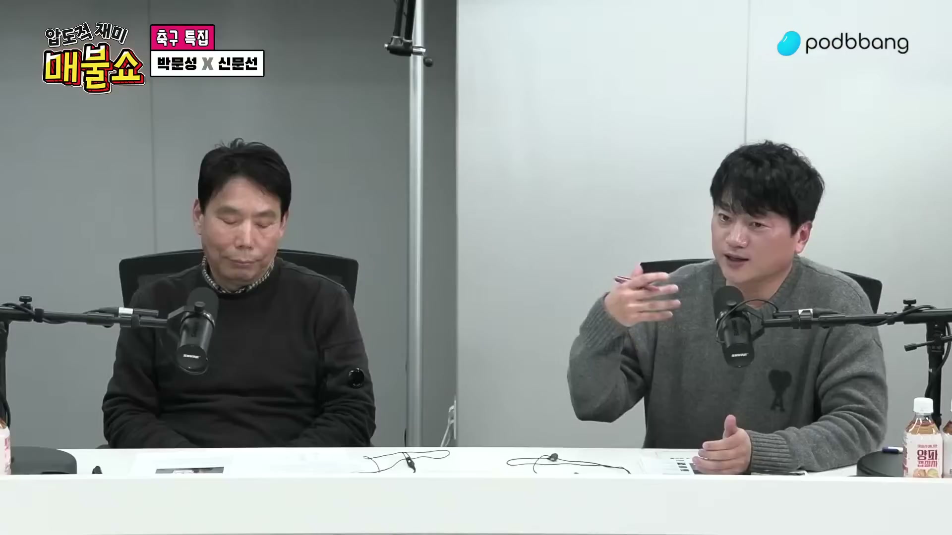 Snapshot at 13818.4s